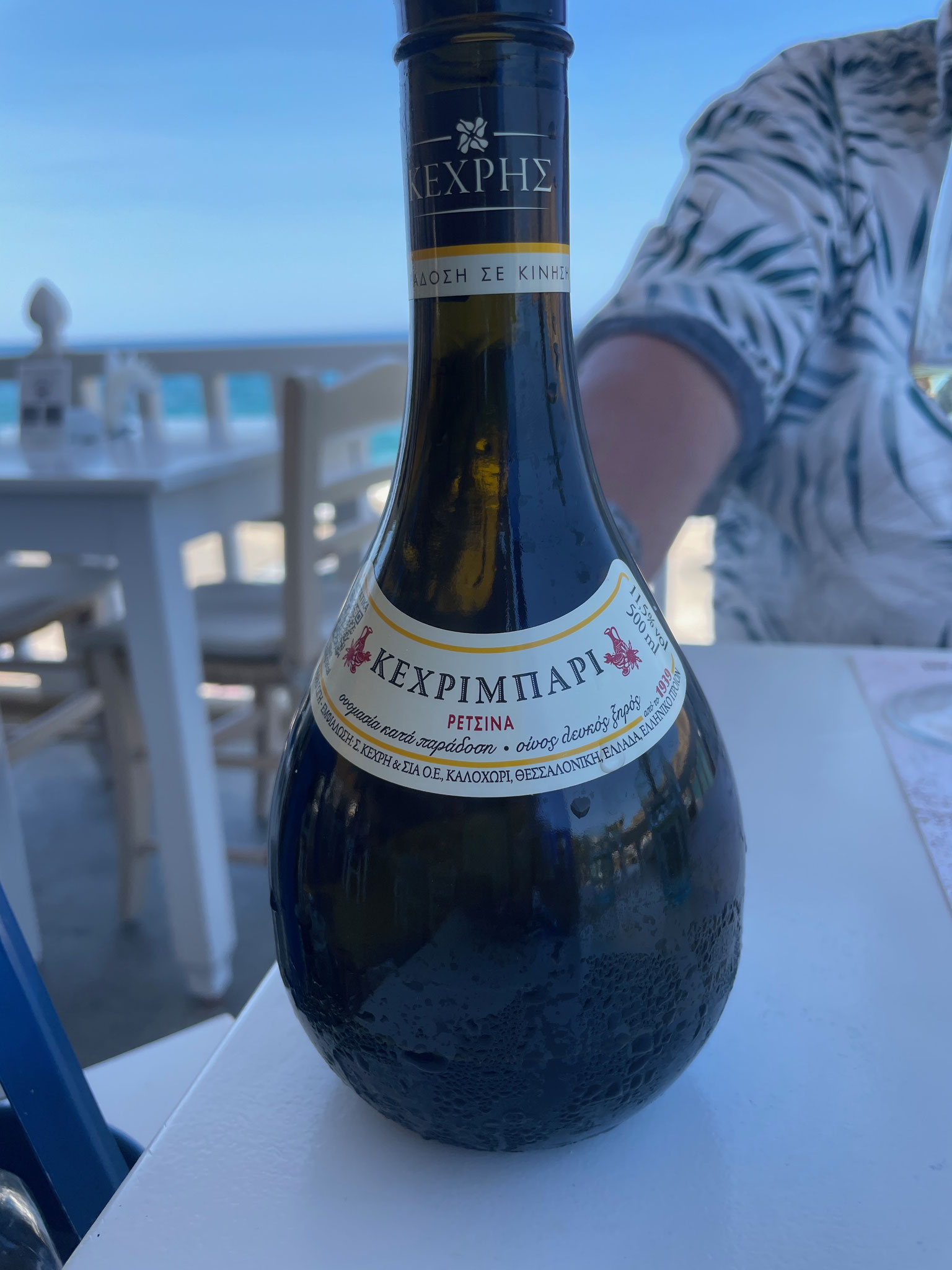 Retsina muss sein!