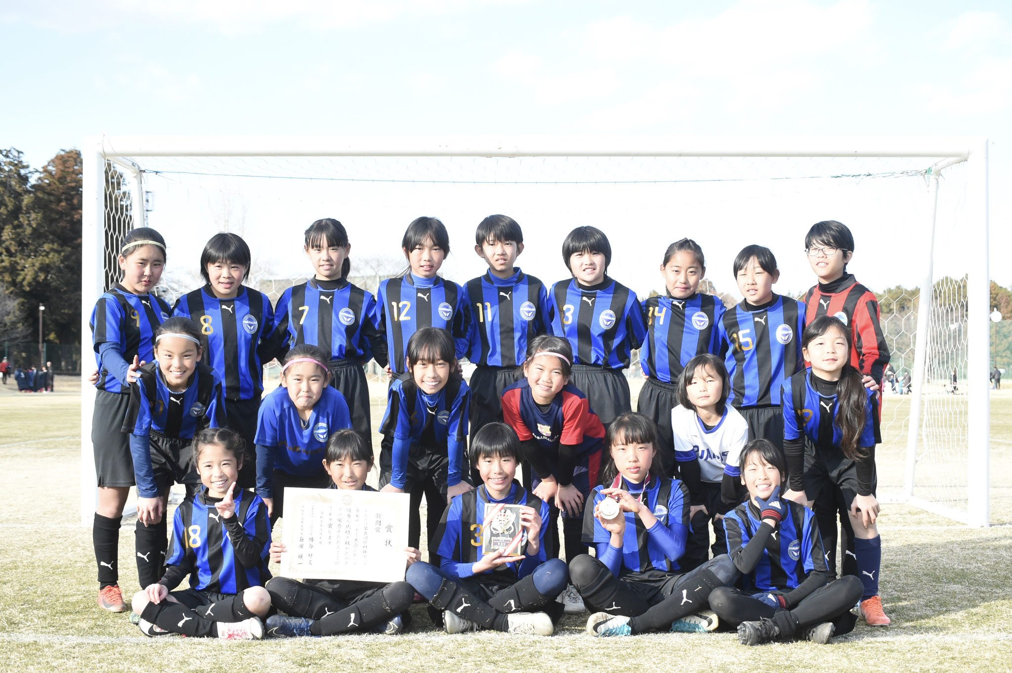 2020年2月第5回京川舞CUP少女サッカー大会