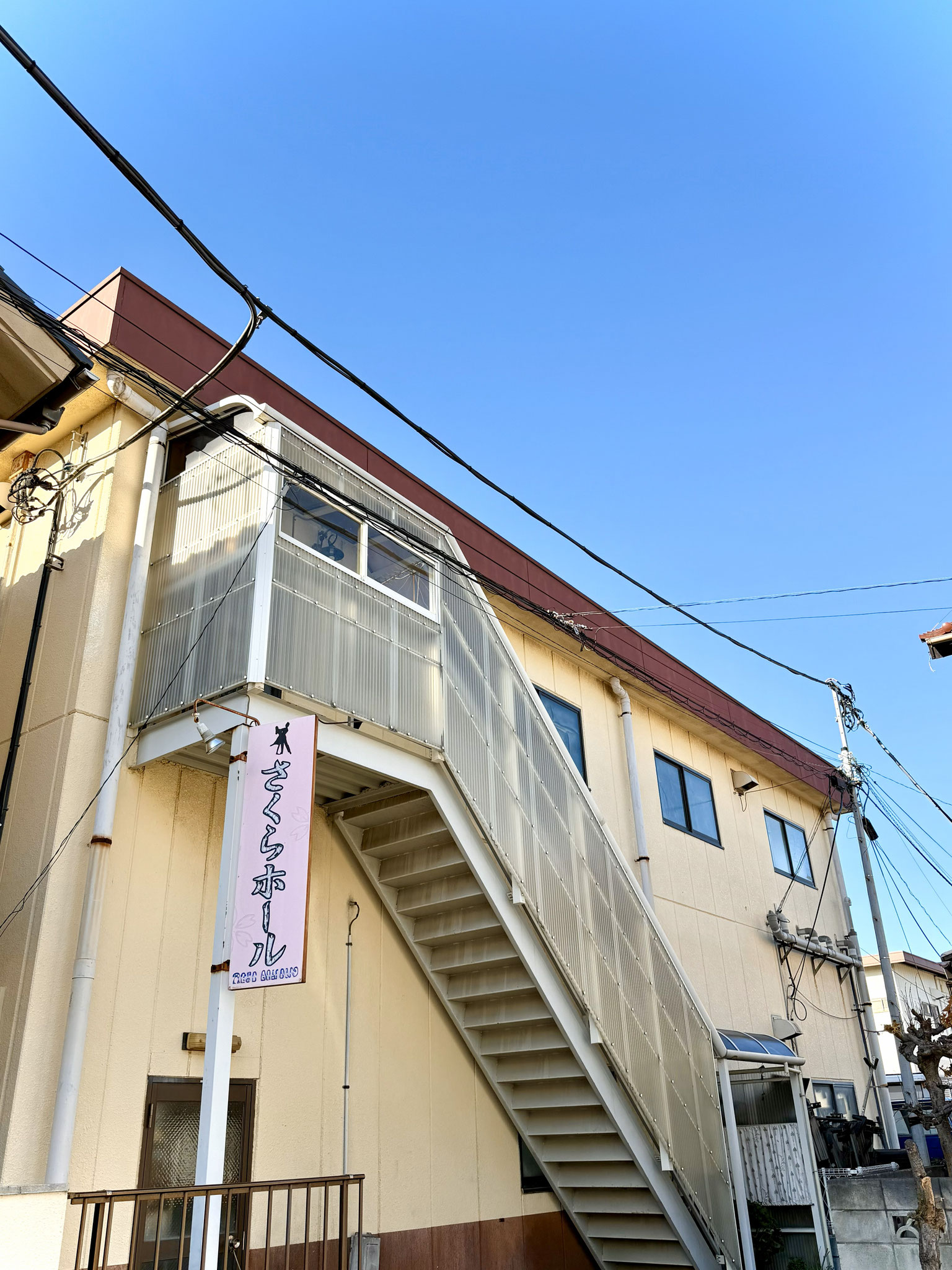 さくらホール🌸外観