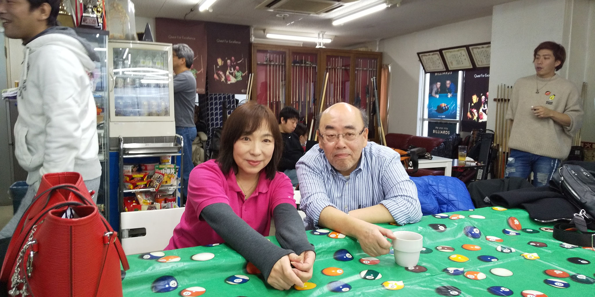 20年ずっと仲良し臼井さん