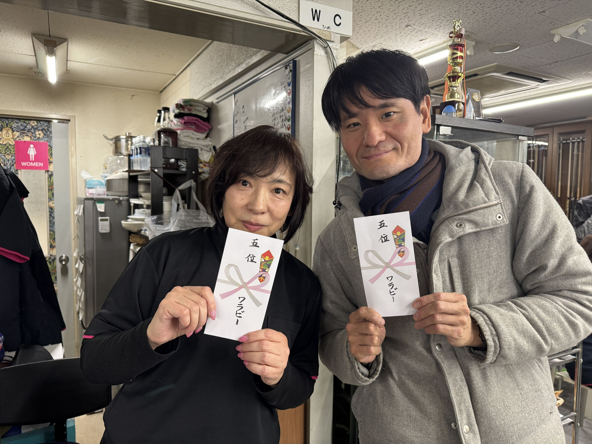 土屋⑤ 竹原氏⑤