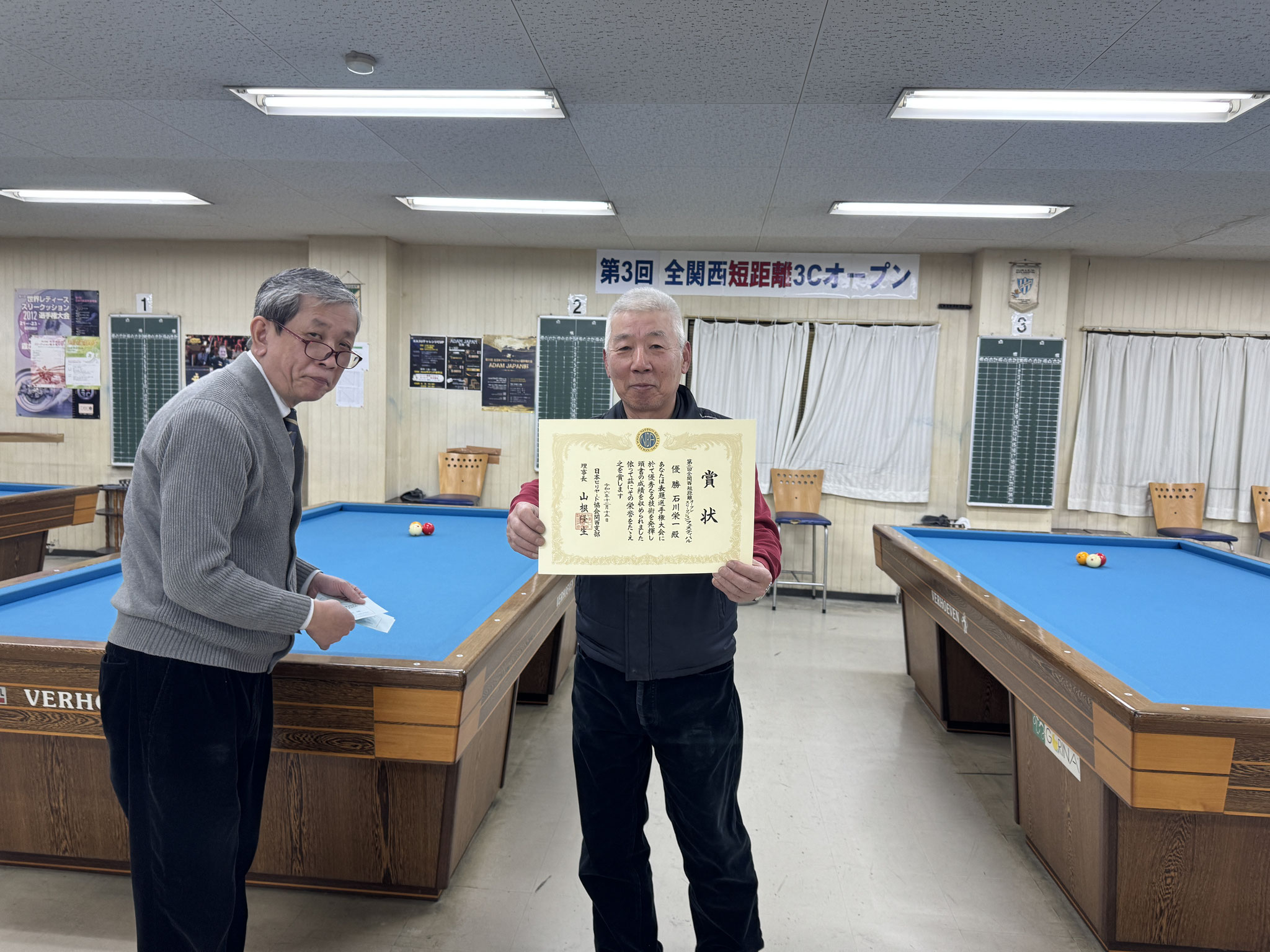 原プロ 石川栄一選手