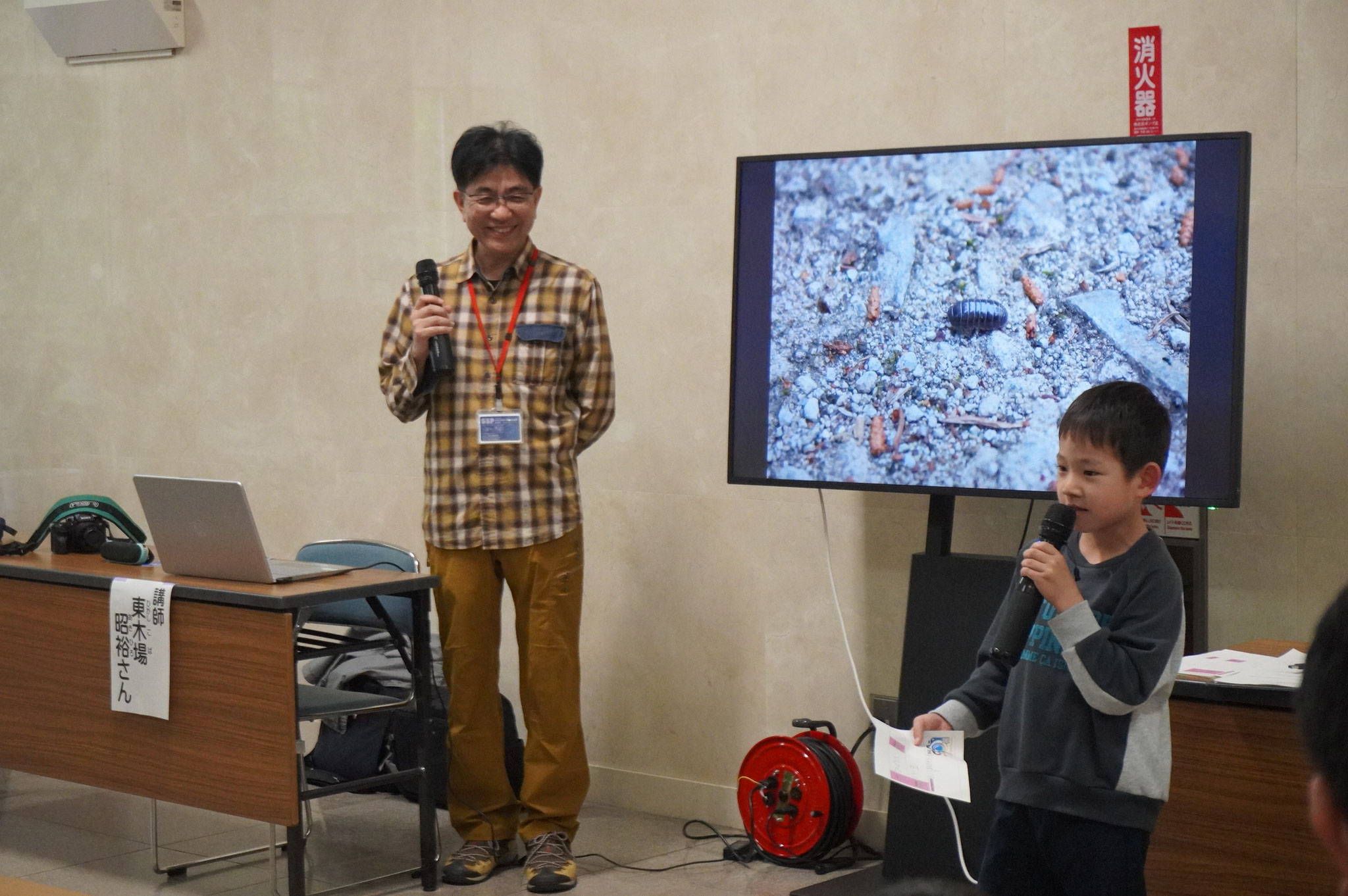 ⑬作品発表の様子