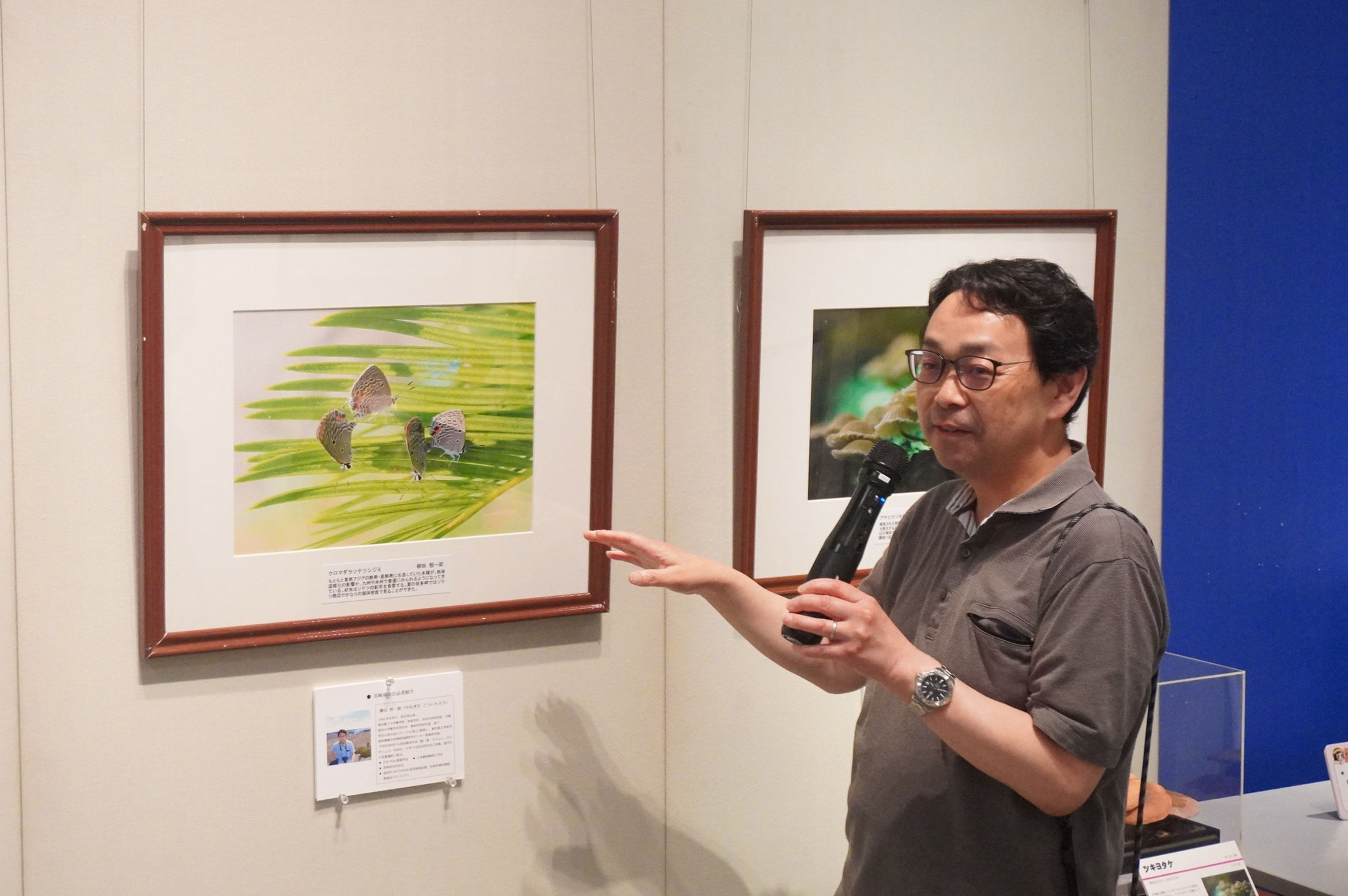 ⑦自身の作品解説の様子(柳田会員)
