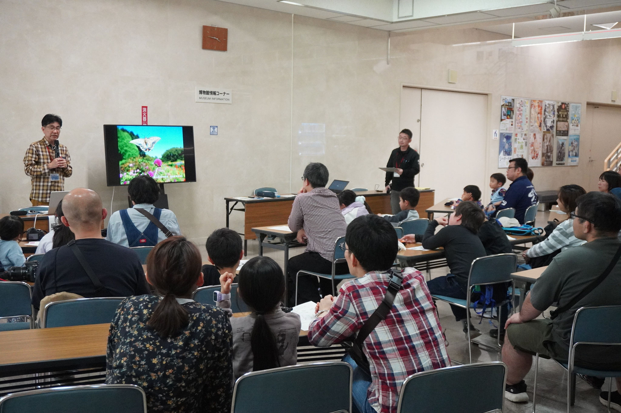 ③座学の様子