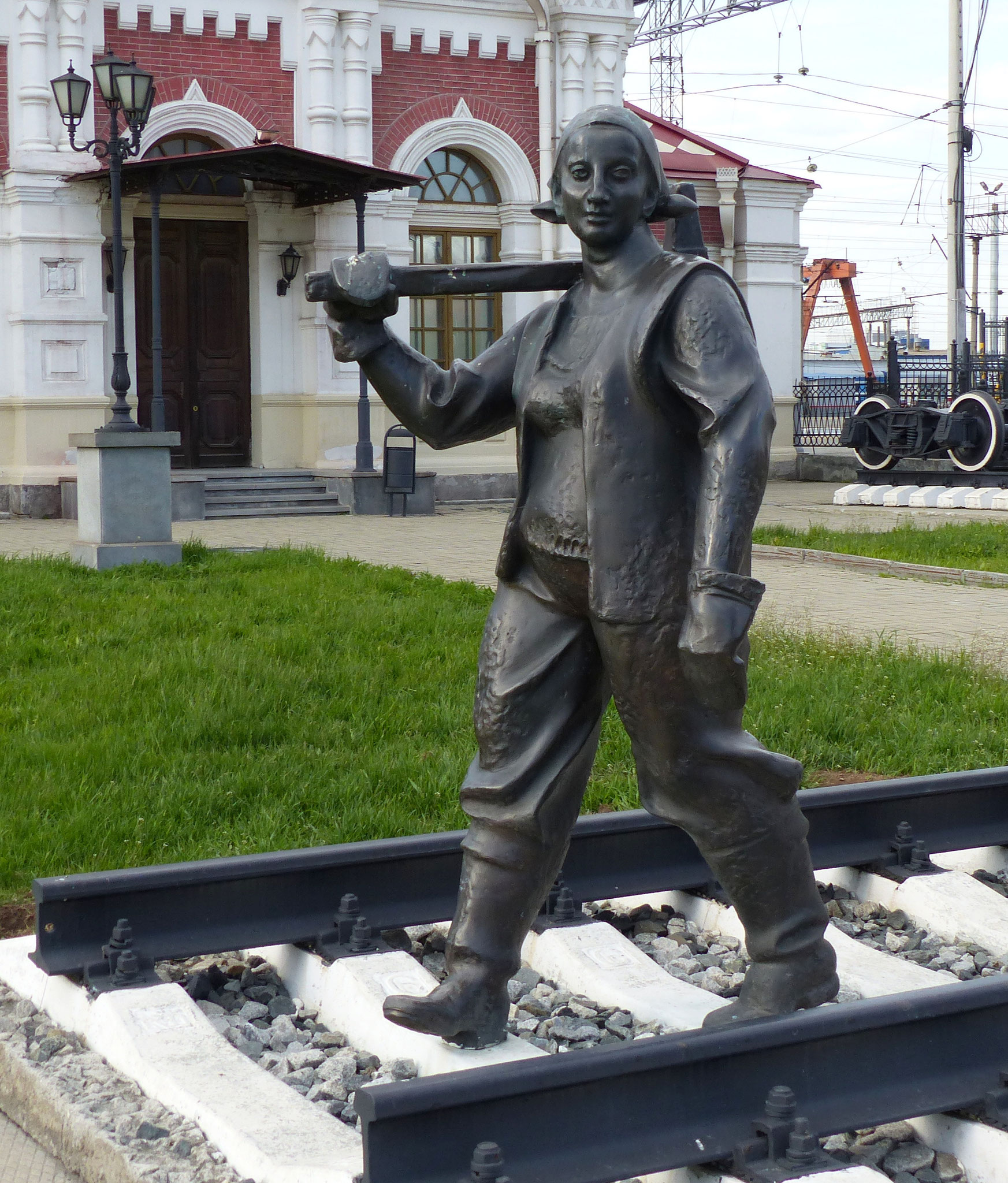 Yekaterinburg