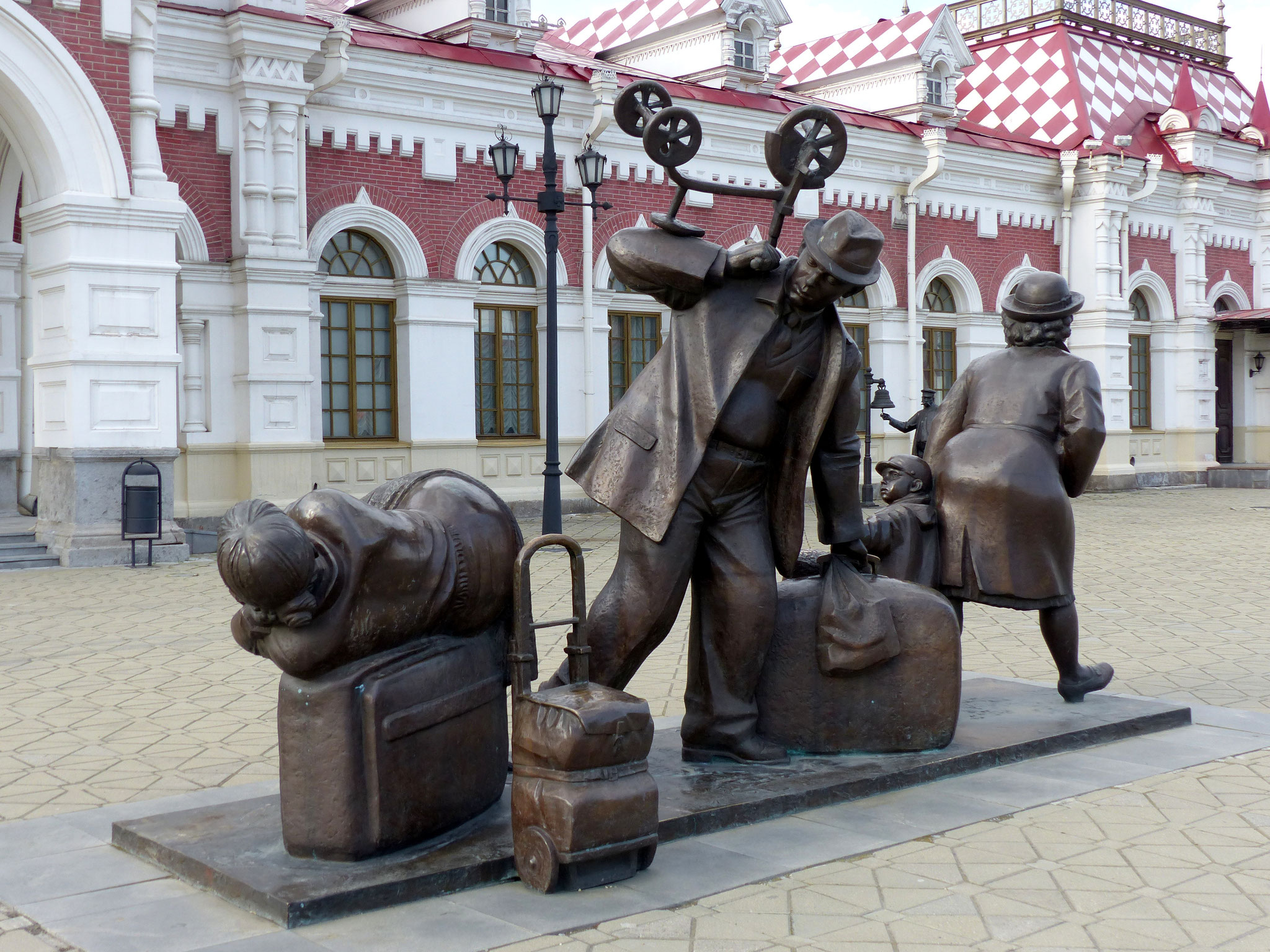 Yekaterinburg