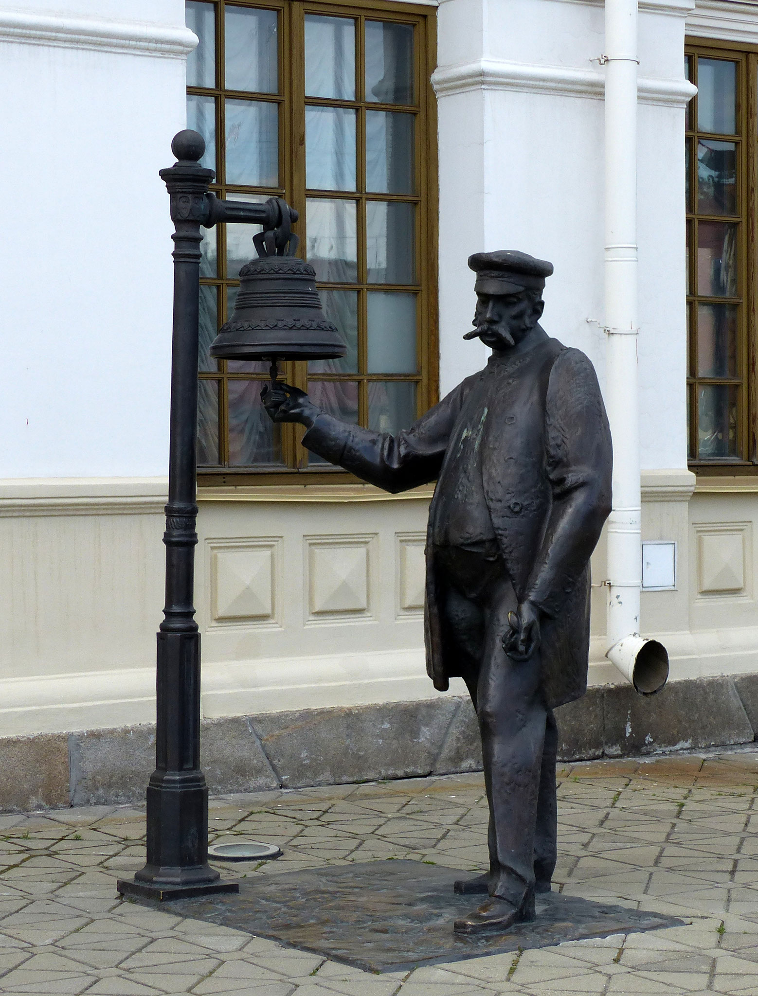 Yekaterinburg