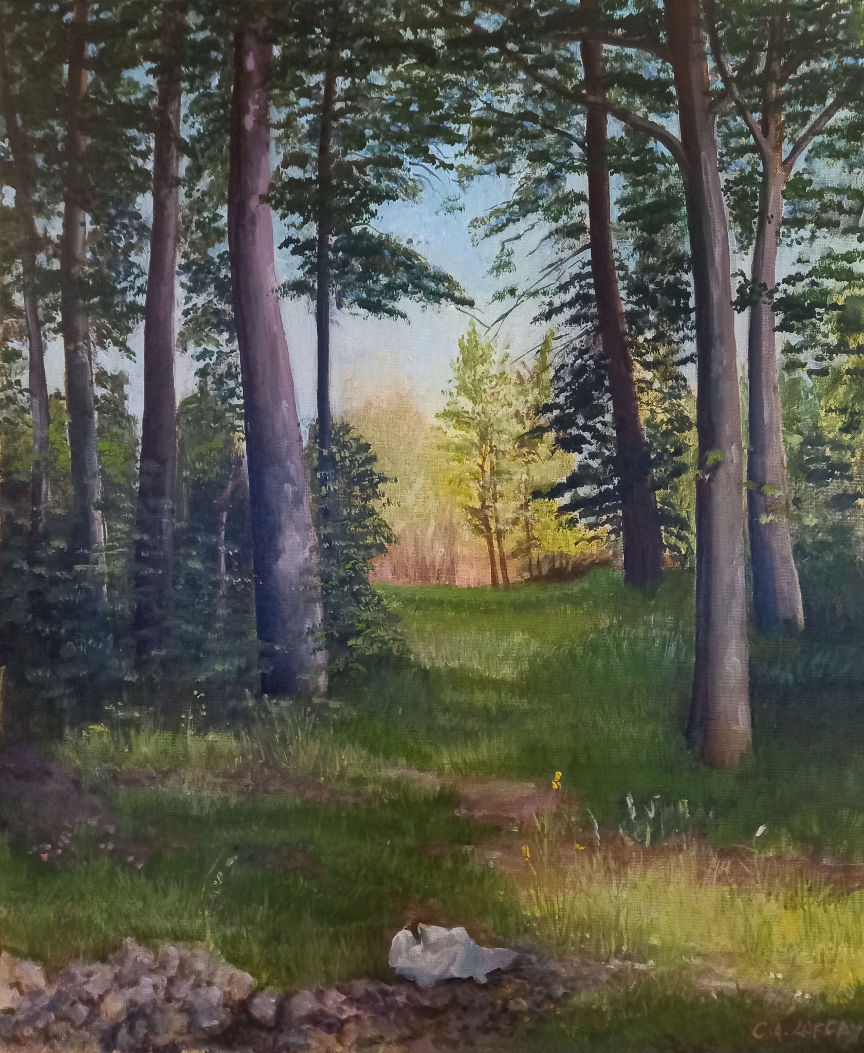 Promenade en forêt. 65x54cm. Cote 2023: 810€. Vendu.