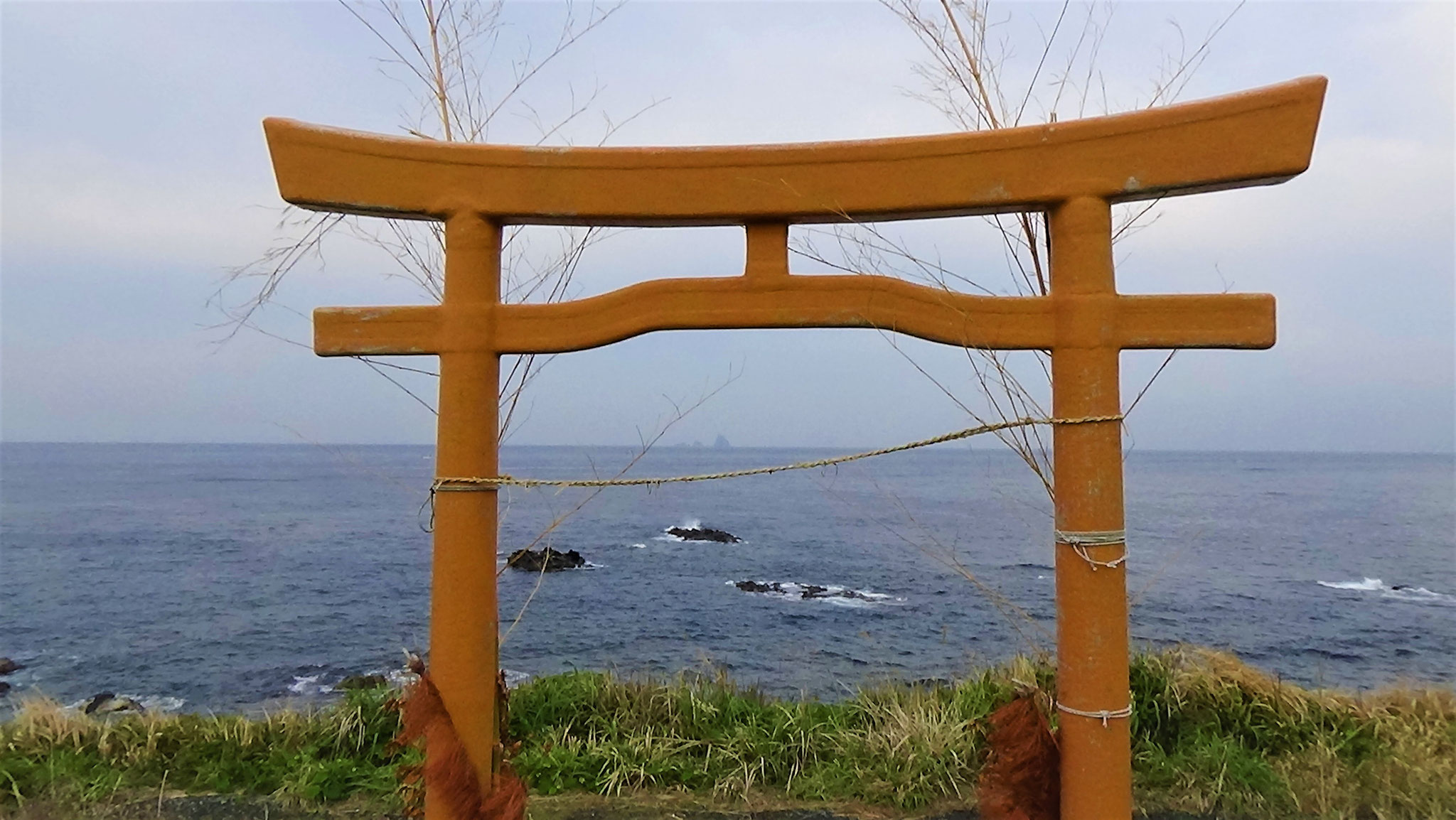 三本岳を望んで