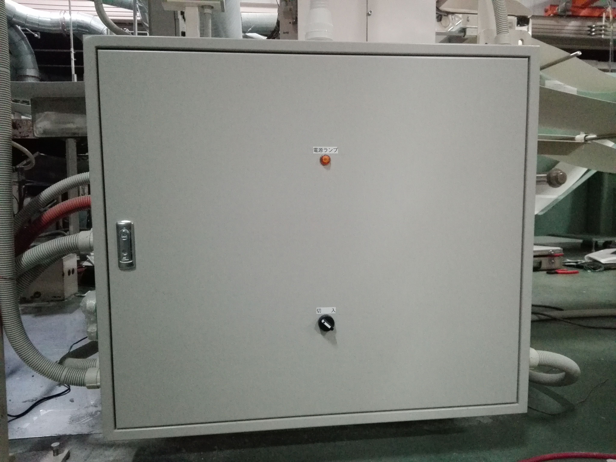 ❤️オーダー製作お受付用　確認用生地一部 252❤️ ❤️オーダー製作お受付用 確認用生地一部 252❤️