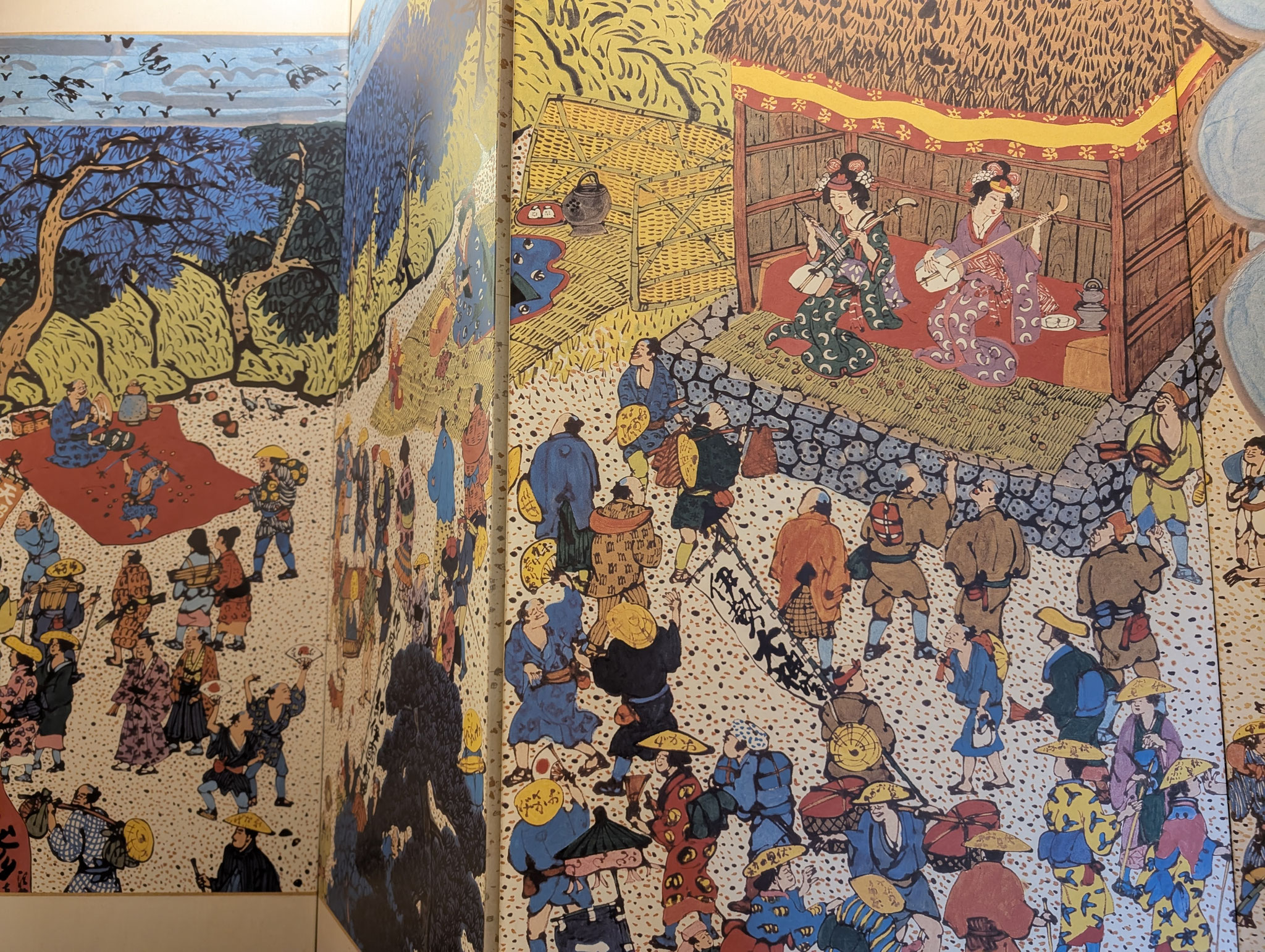 佐藤光圀 日本画 女性像 歴史 - DAIHON屋