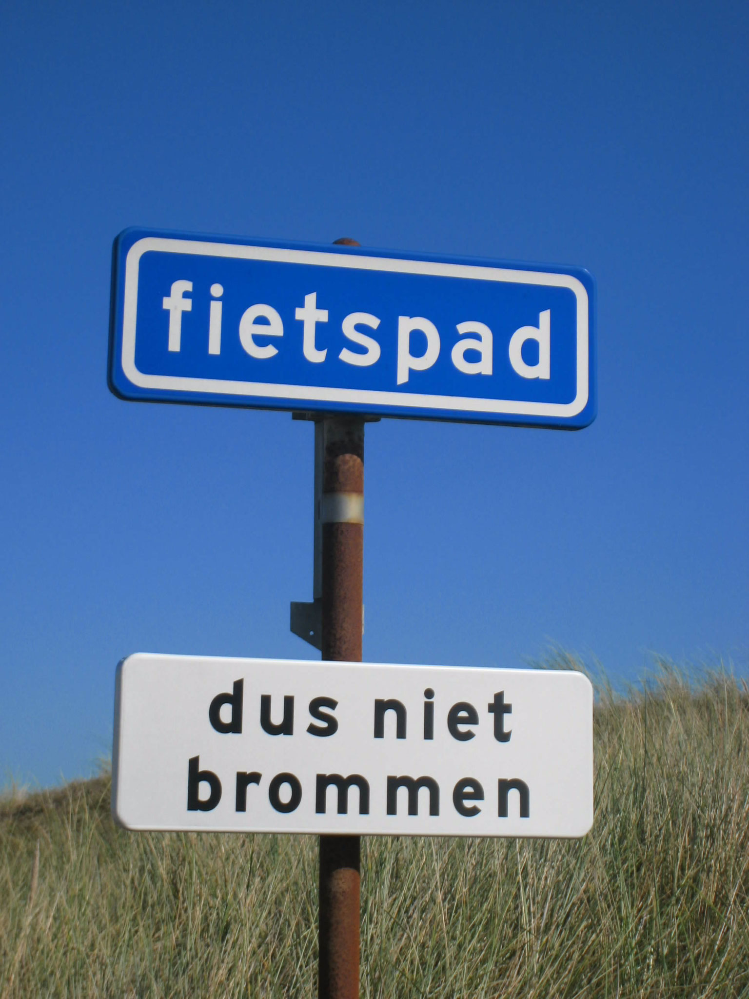 Texel - De Koog  -  (c)T.Renneke