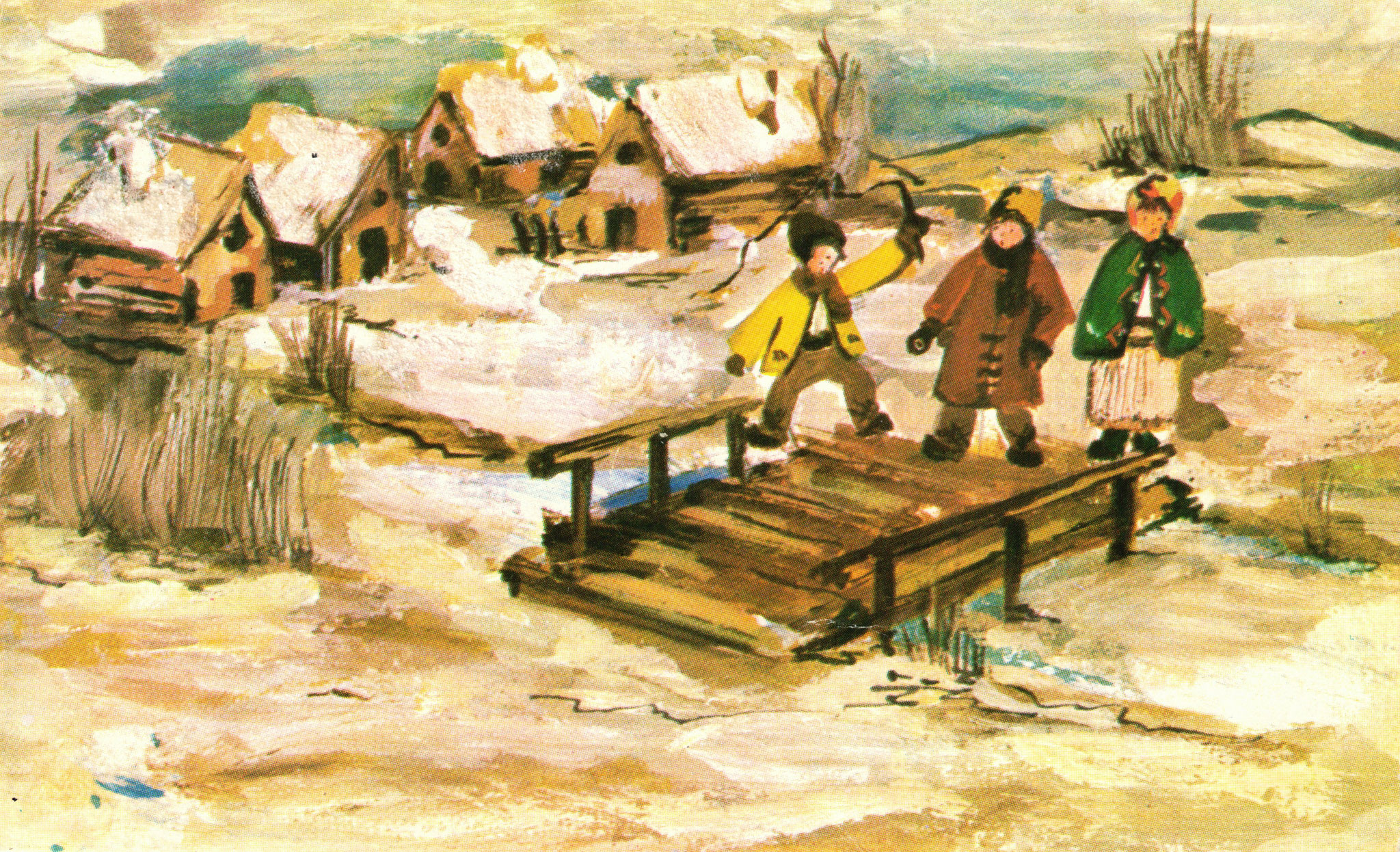 Collection: Szilágyi László