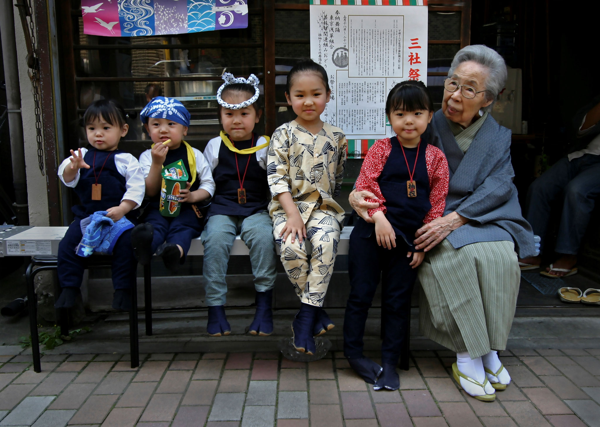 Photo: Shouji Tada  (Japan)