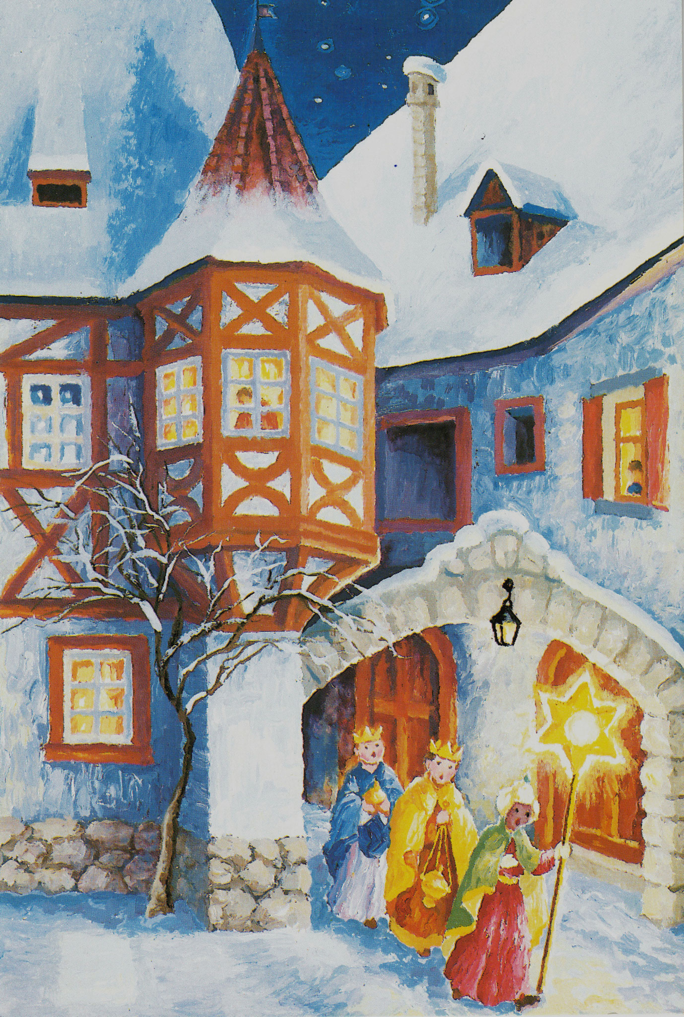 Collection: Szilágyi László