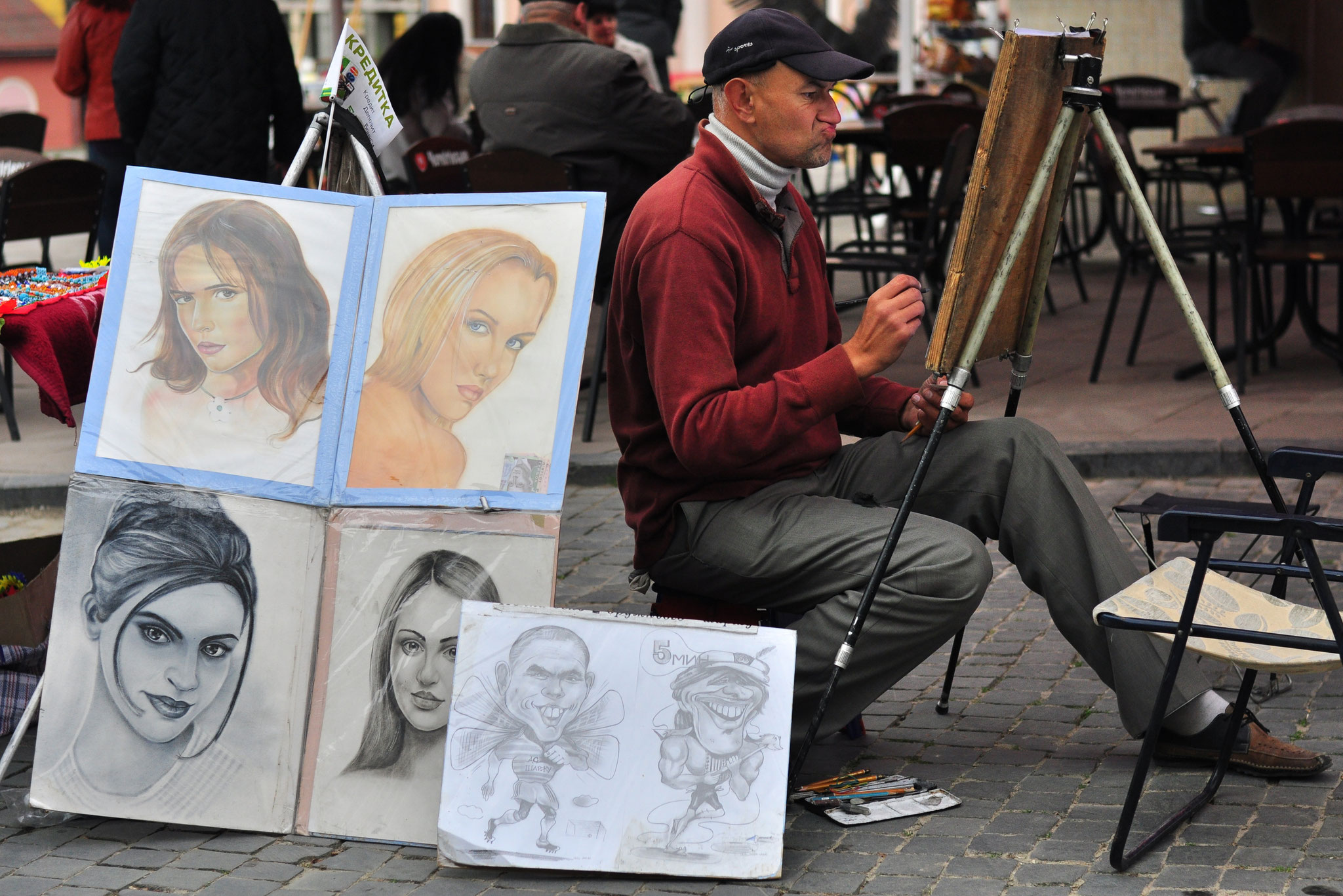 Foto Gheorghe Petrila EFIAP