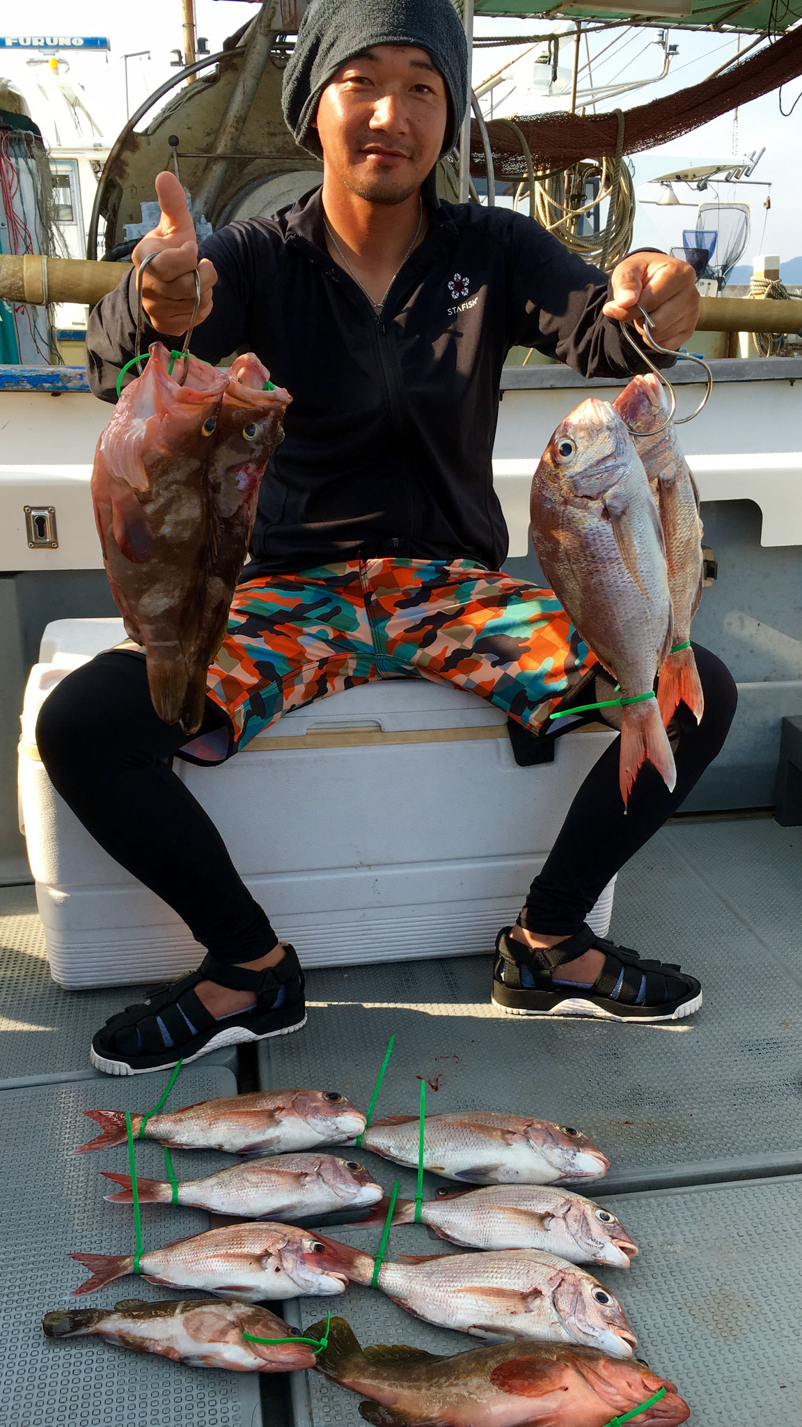 9Fish！お見事でした！