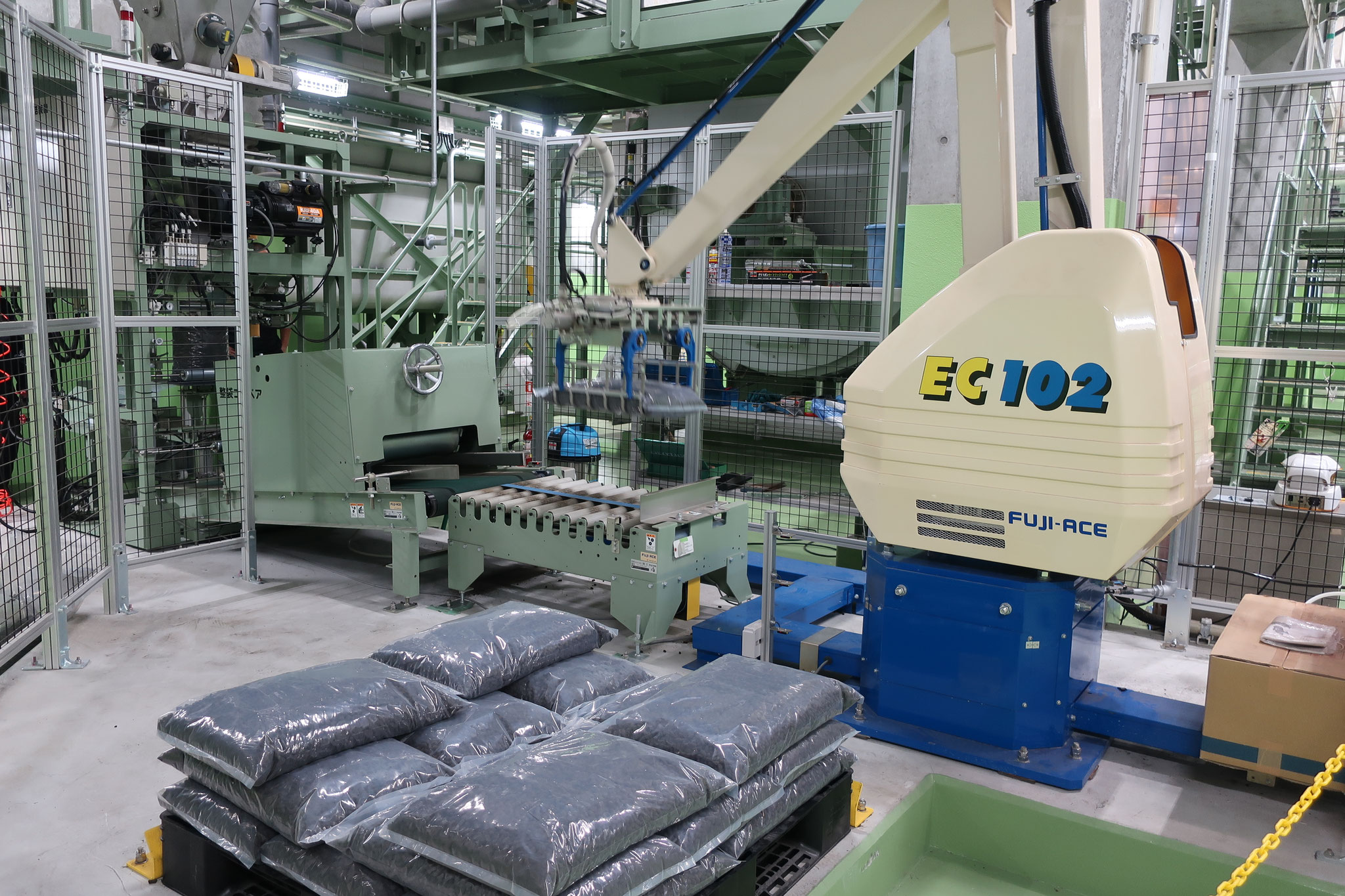 田川地区クリーンセンター【田川地区広域環境衛生施設組合】 田川地区クリーンセンターへようこそ! 田川地区クリーンセンター【田川地区広域環境衛生施設組合】 田川地区クリーンセンターへようこそ!