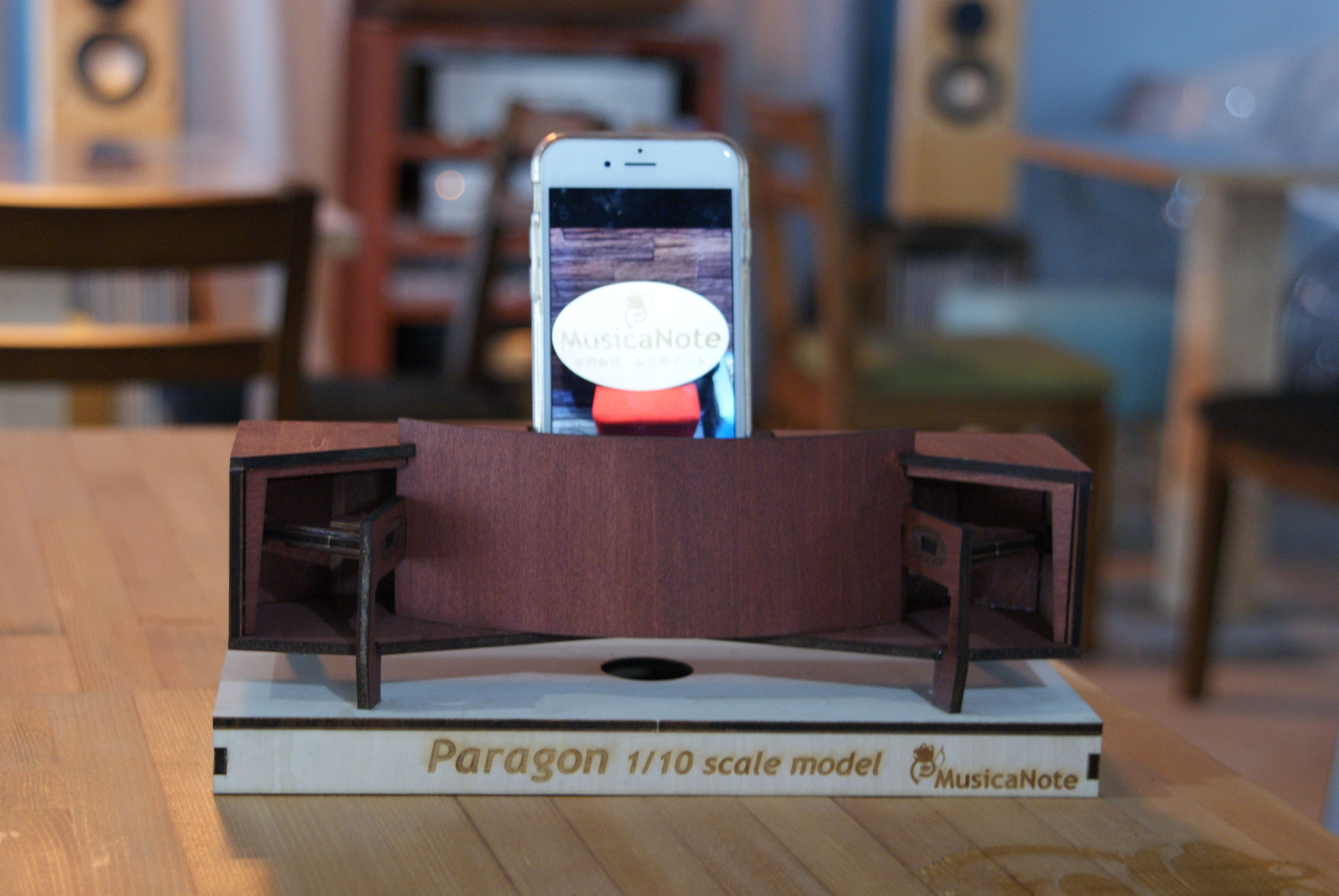 スマートフォン用パッシブスピーカー