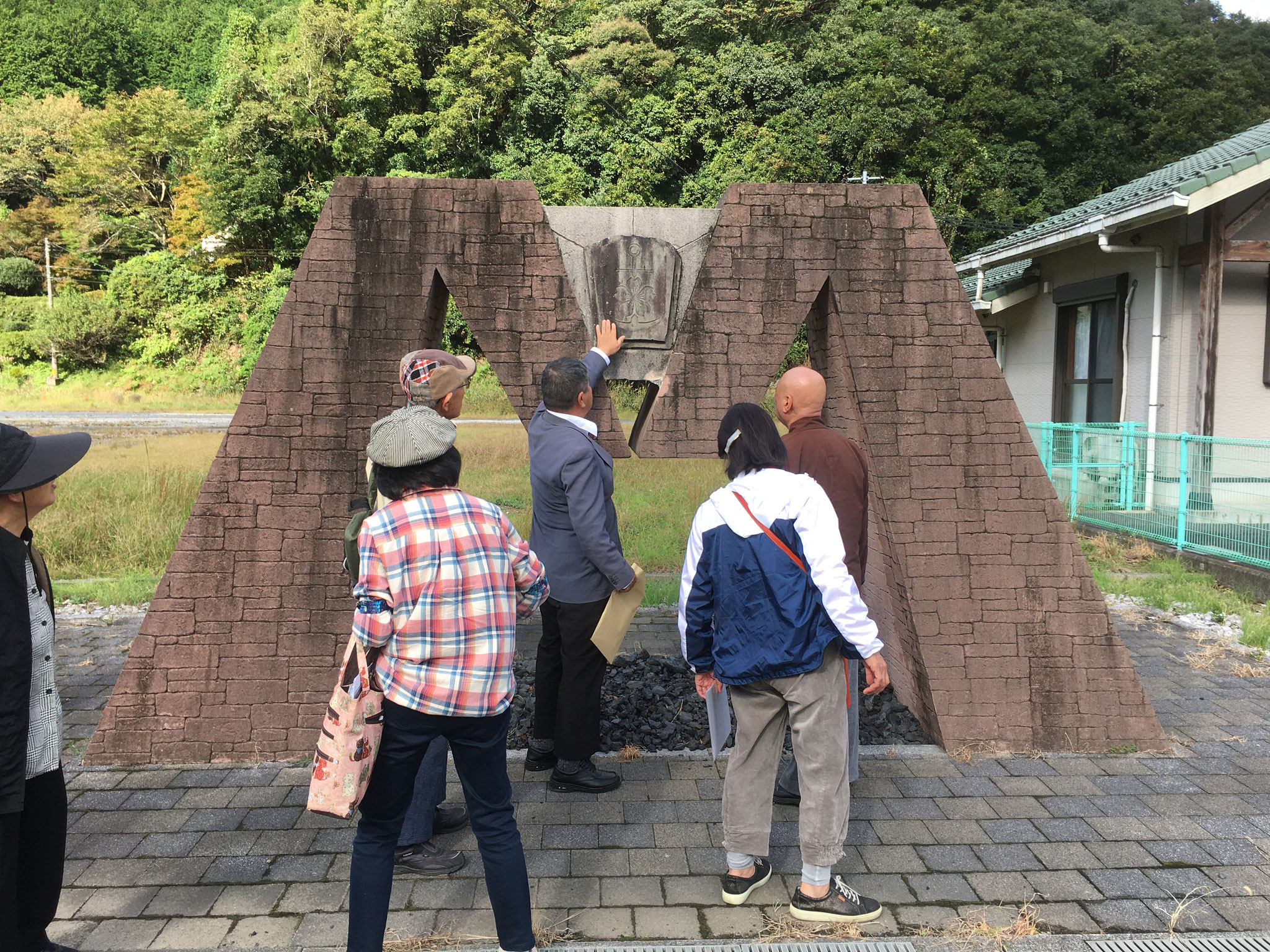 大嶺炭鉱フィールドワーク