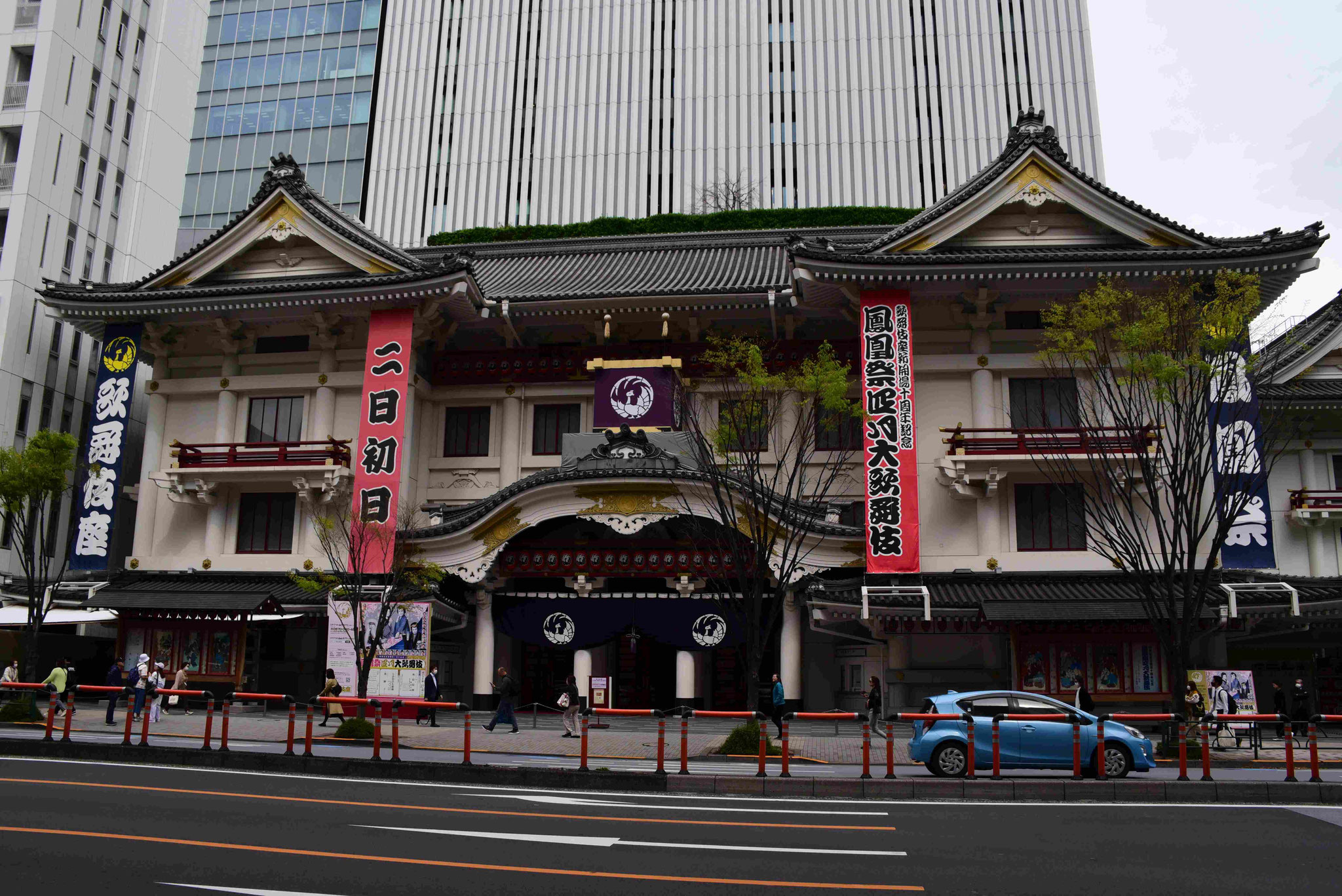 Leider war das Kabuki-Theater geschlossen
