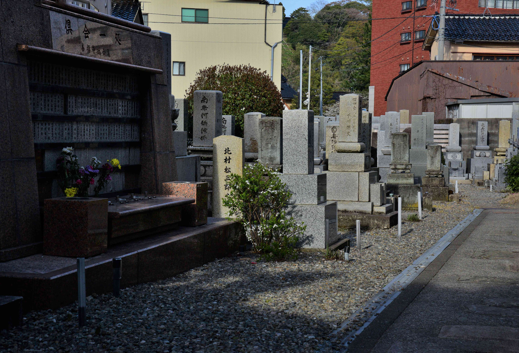 Friedhof beim Zenpukuji-Tempel