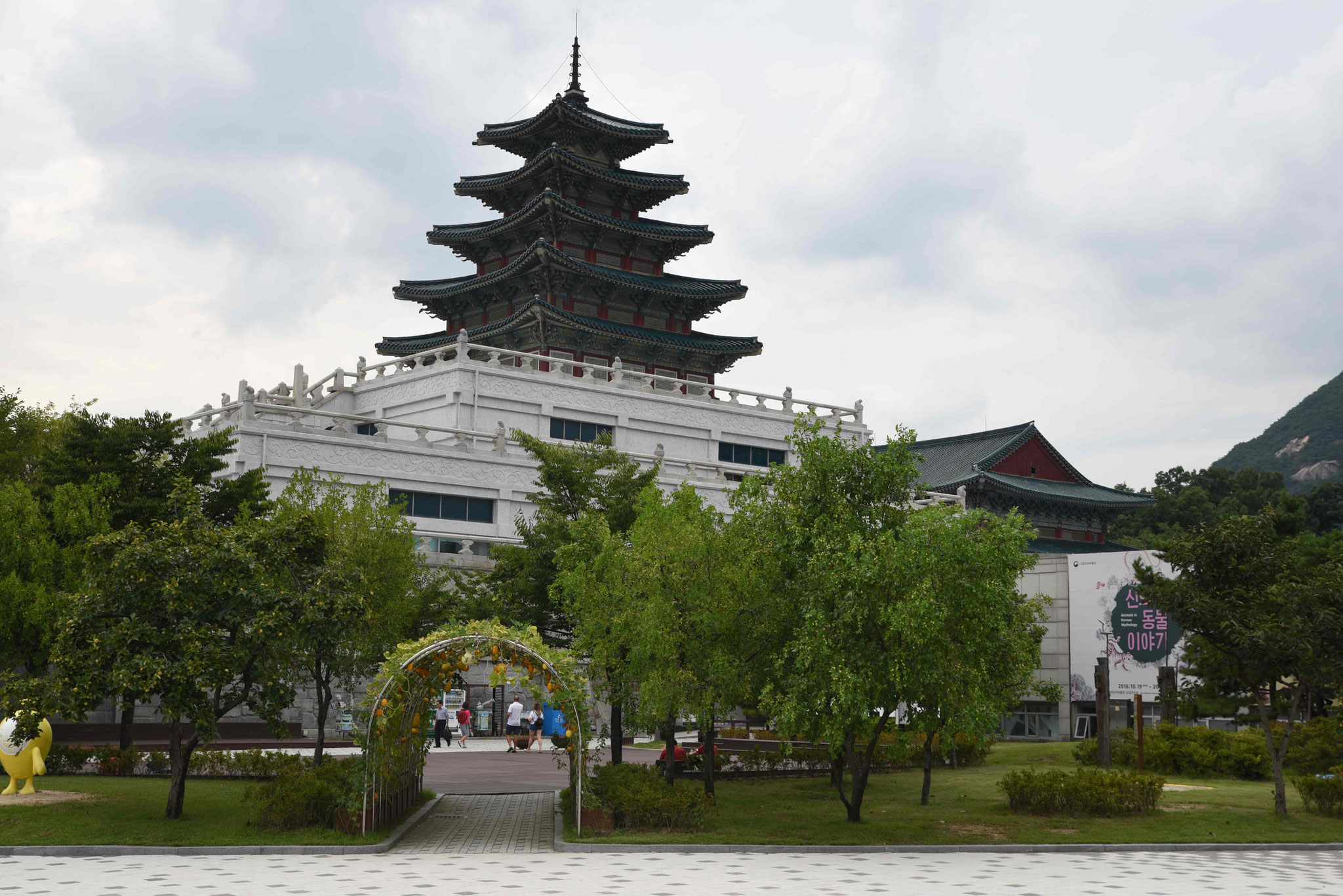 Pagode im National Folk Museum of Korea