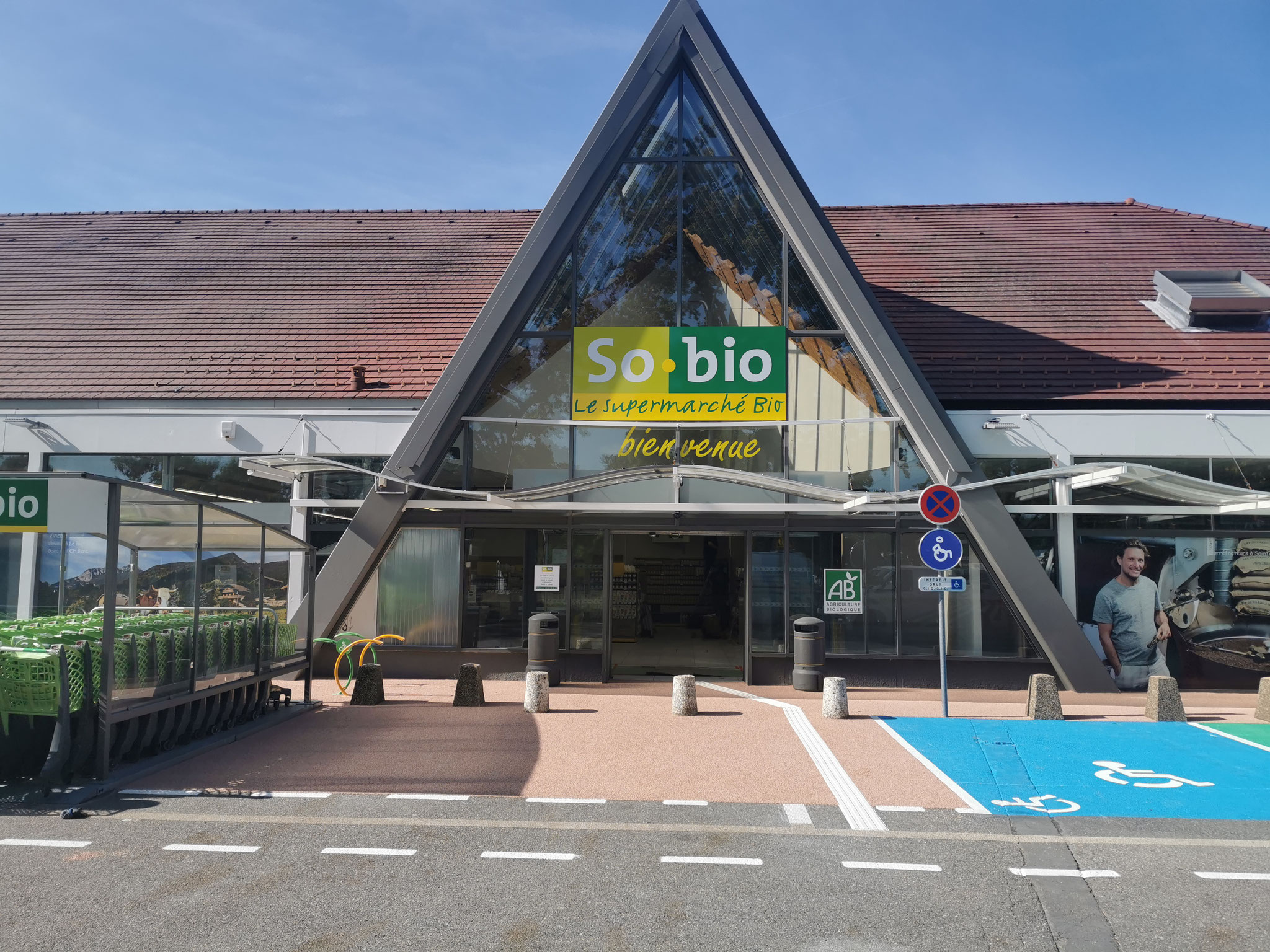 MAGASIN SOBIO 
