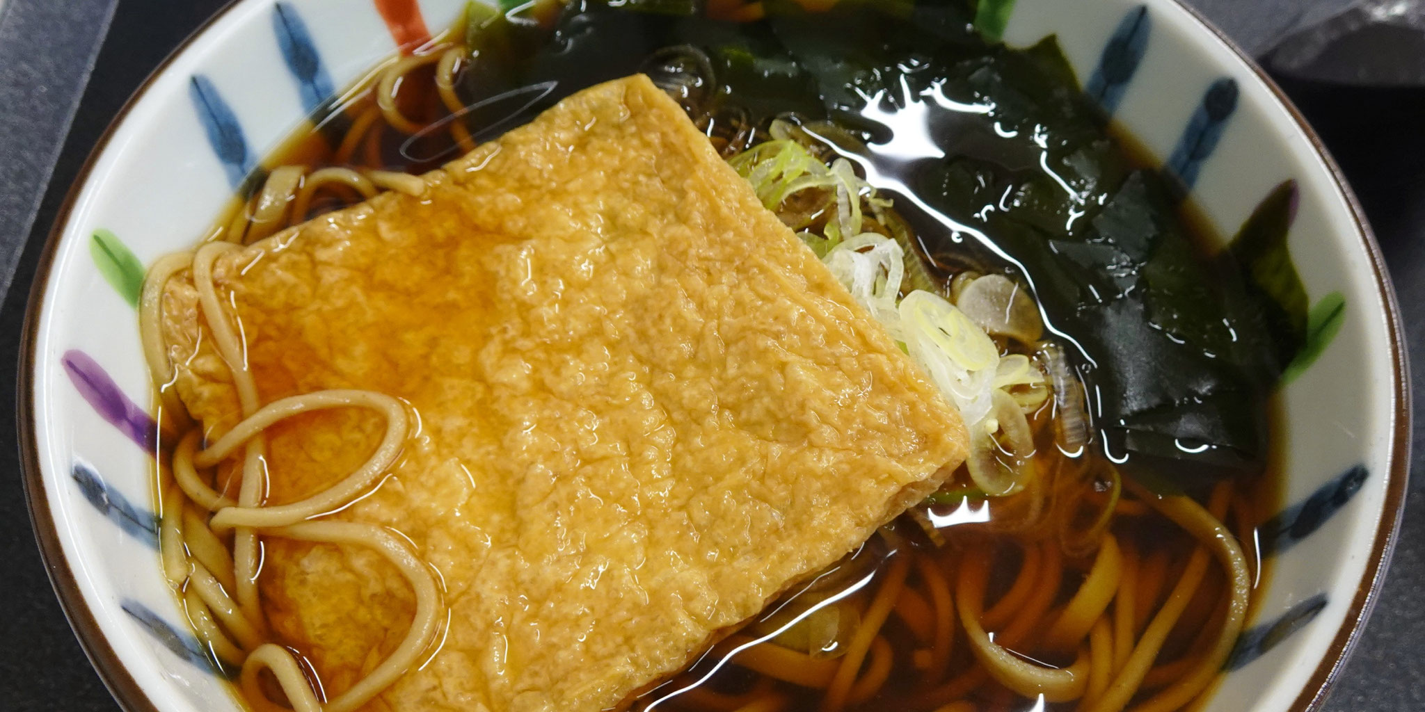きつね十割そば(温)