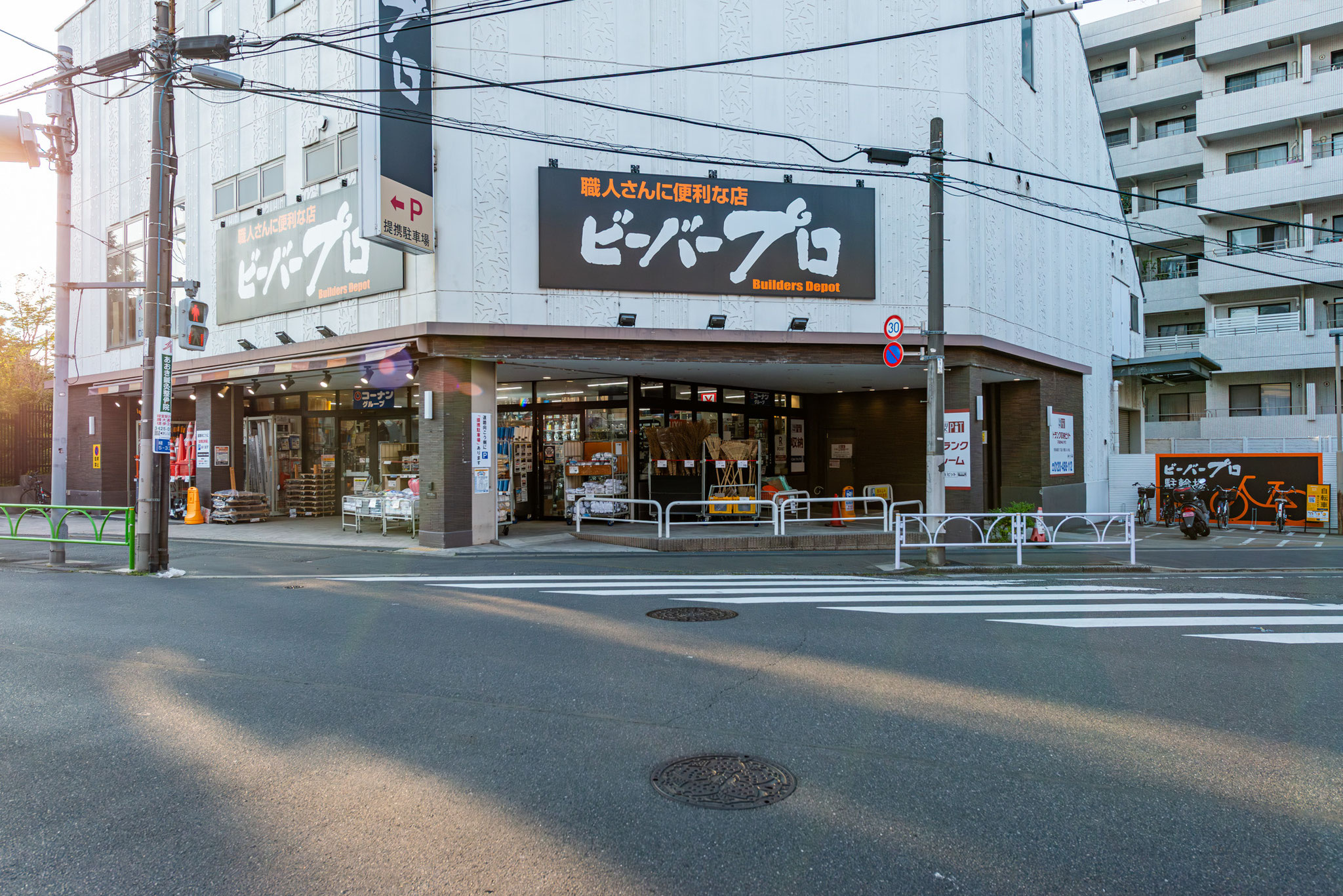 コーナンビーバープロ（260m）