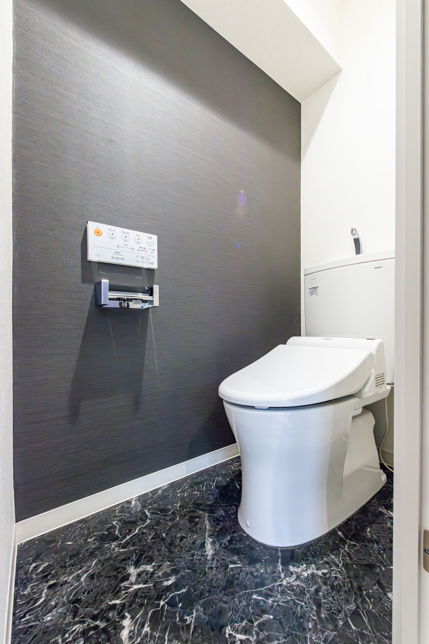 落ち着いた雰囲気のトイレ