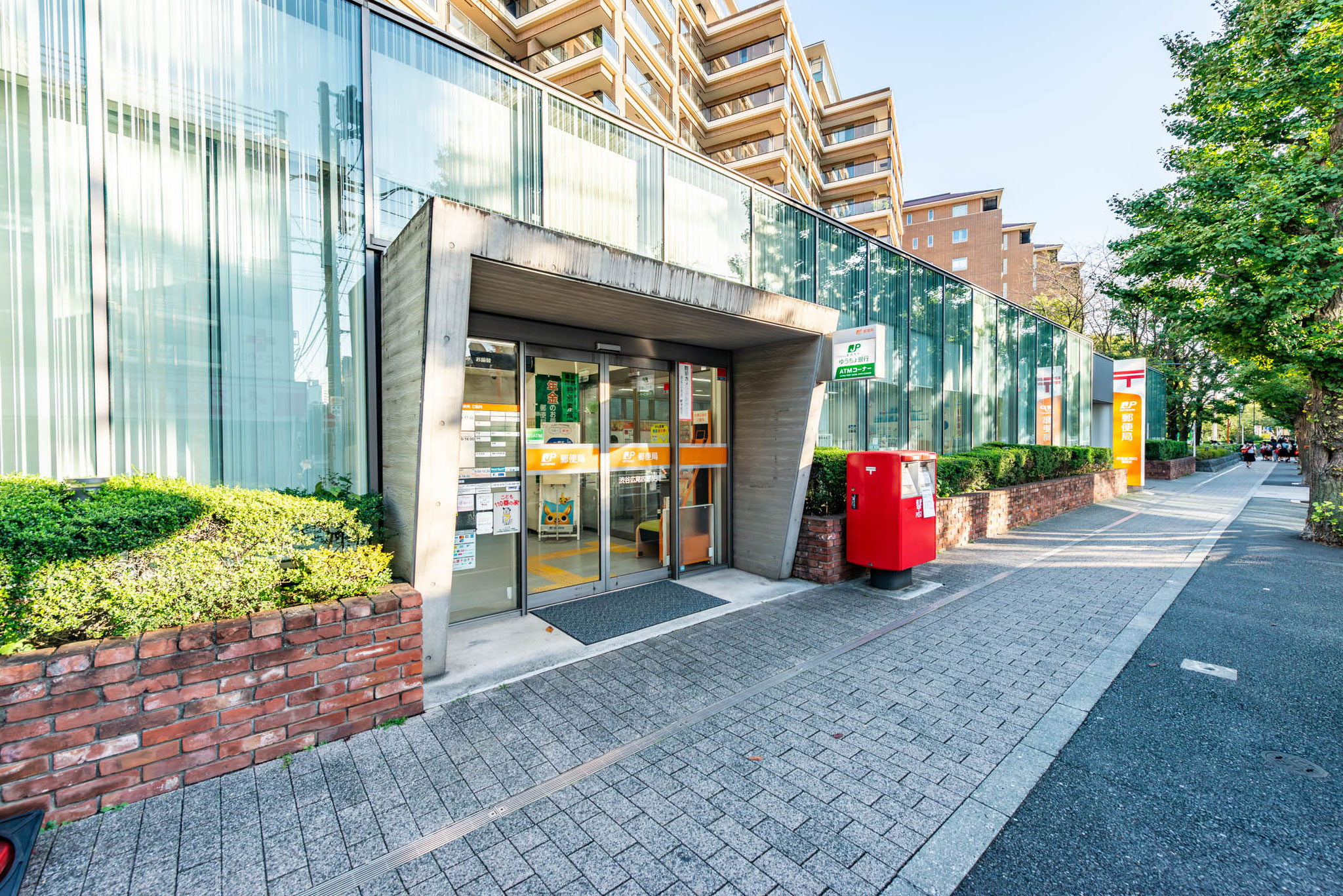 渋谷広尾四郵便局（750m）