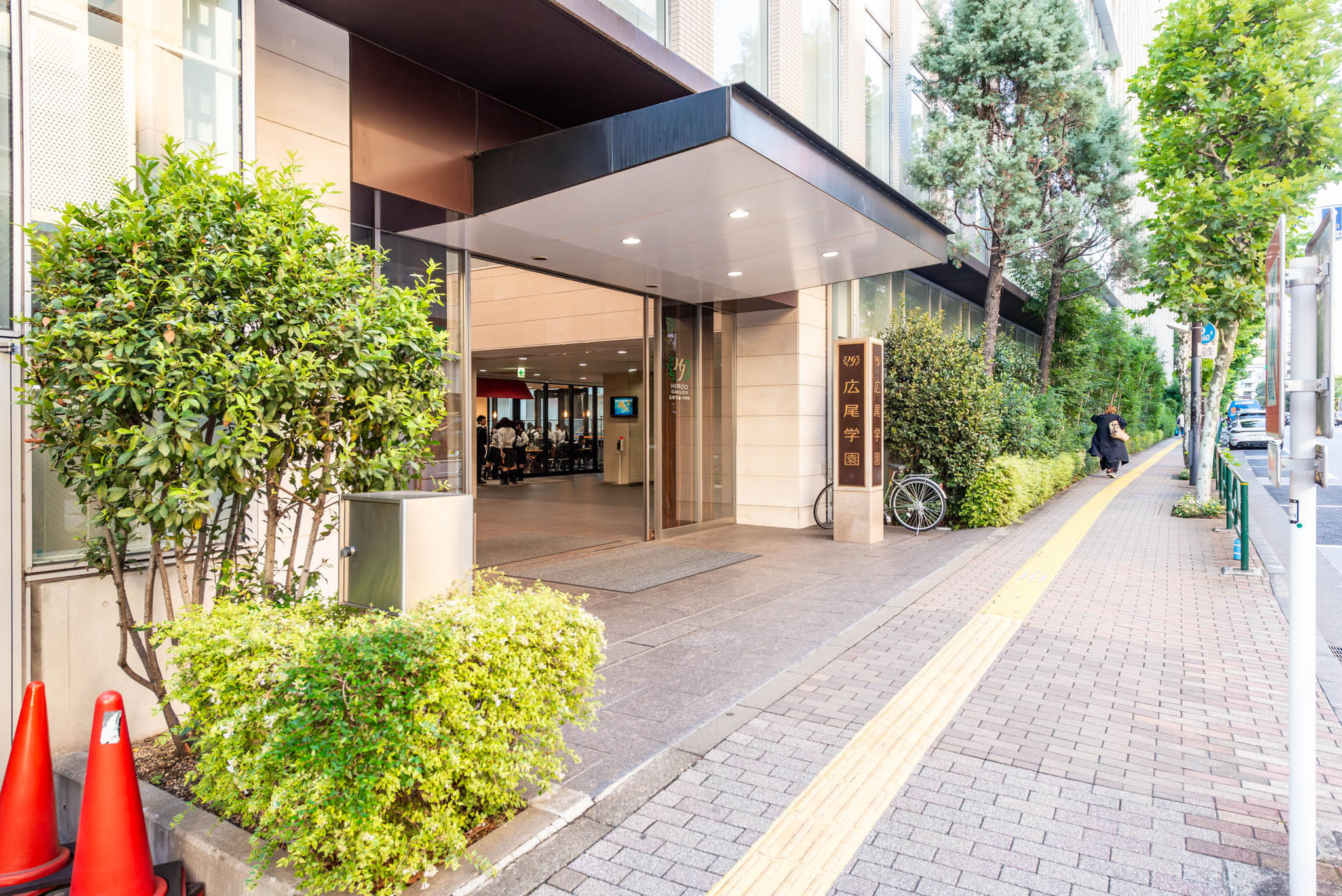 広尾学園（500m）