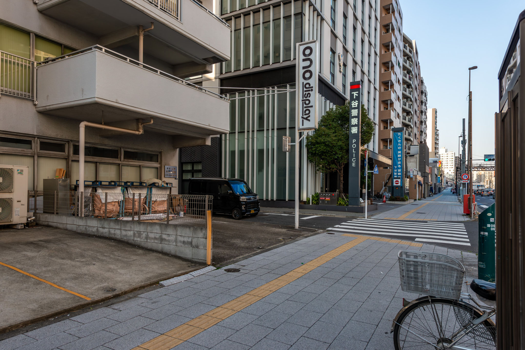 警視庁下谷警察署（40m）