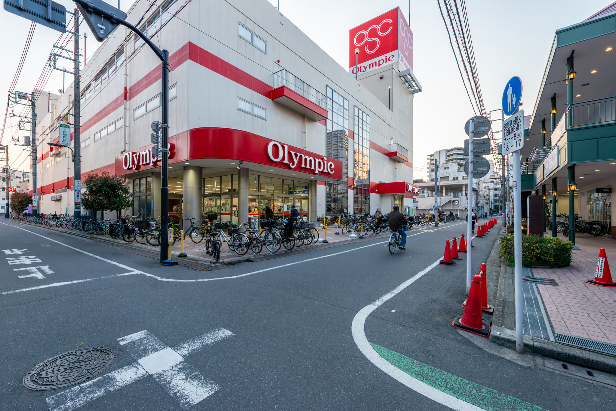 オリンピック三ノ輪店（700m）