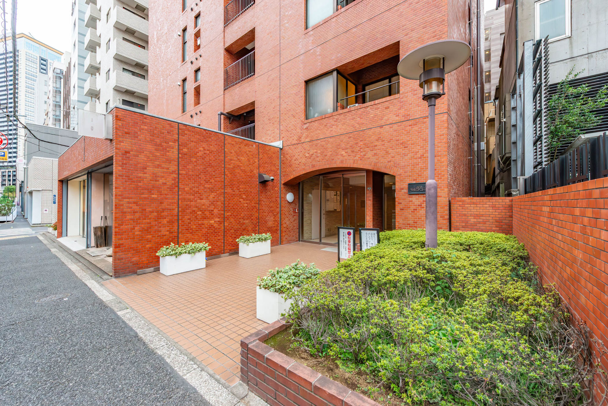 外観　2025年10月21日撮影