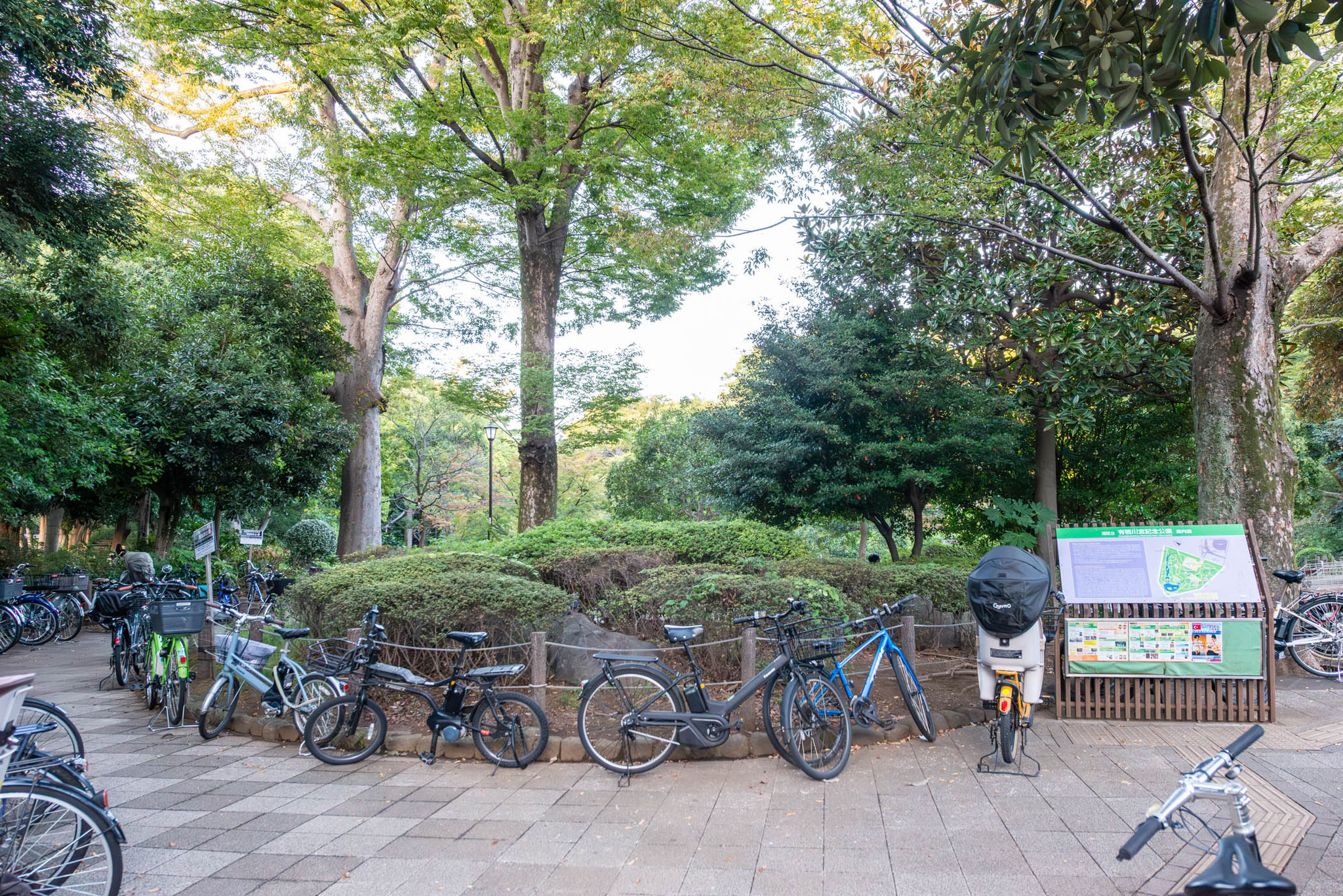 有栖川宮公園（800ｍ）