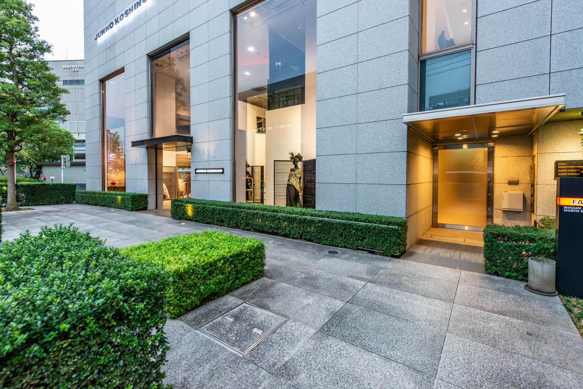 JUNKO KOSHINO（120m）