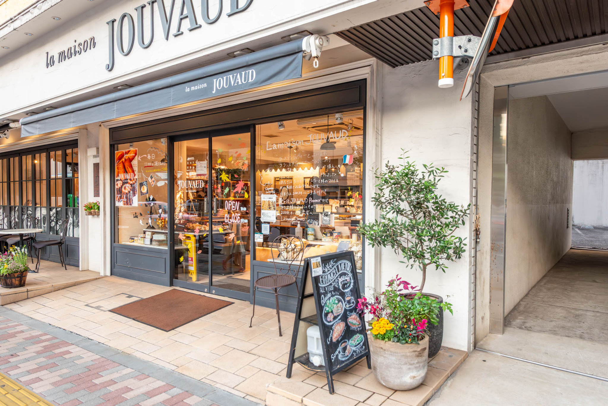 la maison JOUVAUD（フランス菓子）（750m）