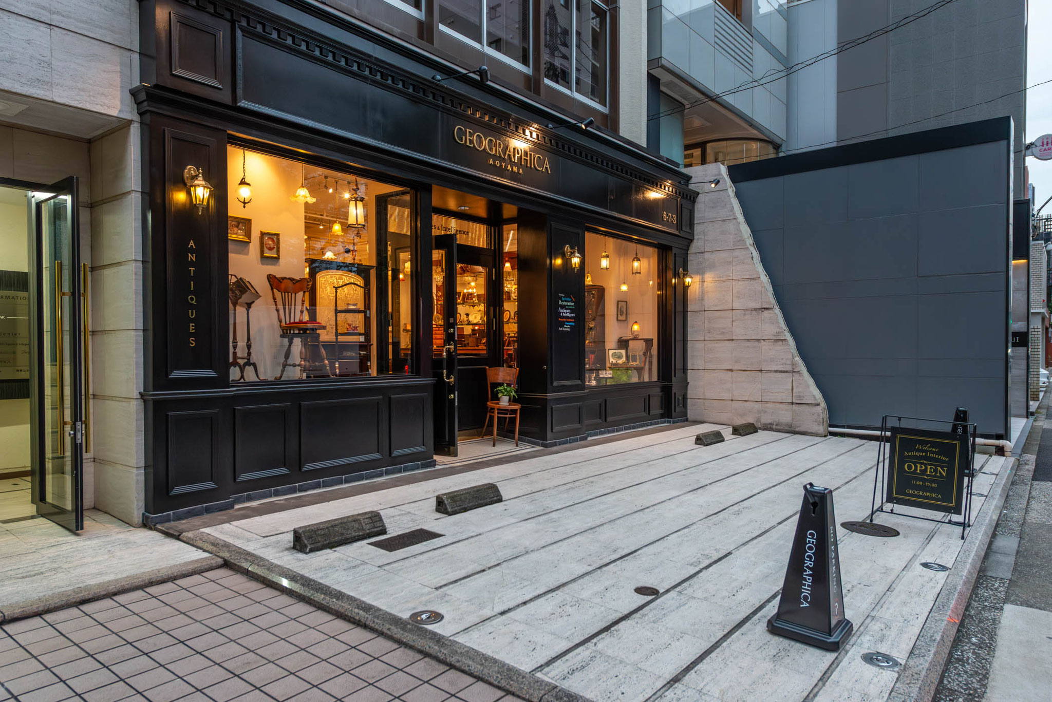 ジェオグラフィカ（アンティーク）（48m）