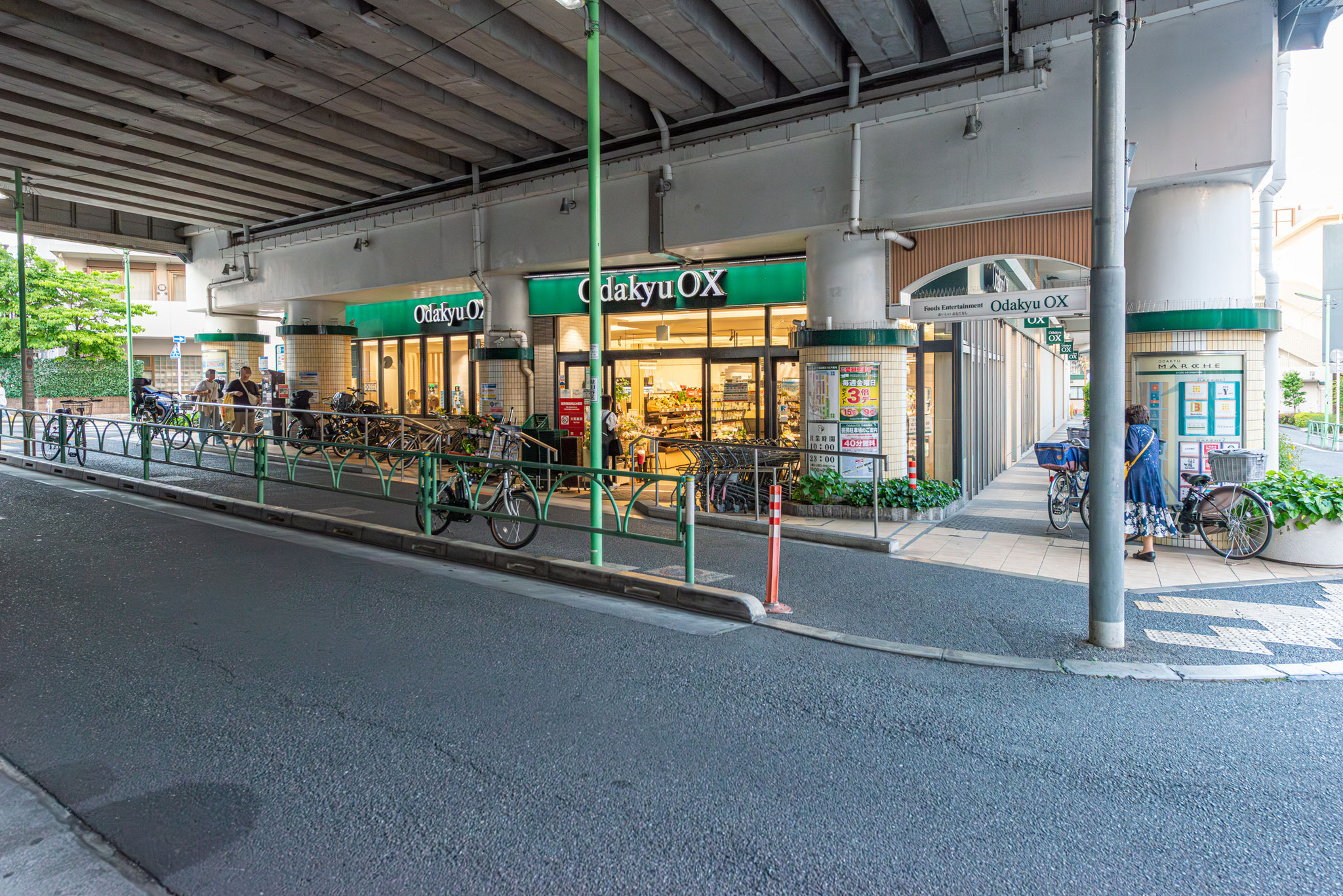 千歳船橋駅周辺