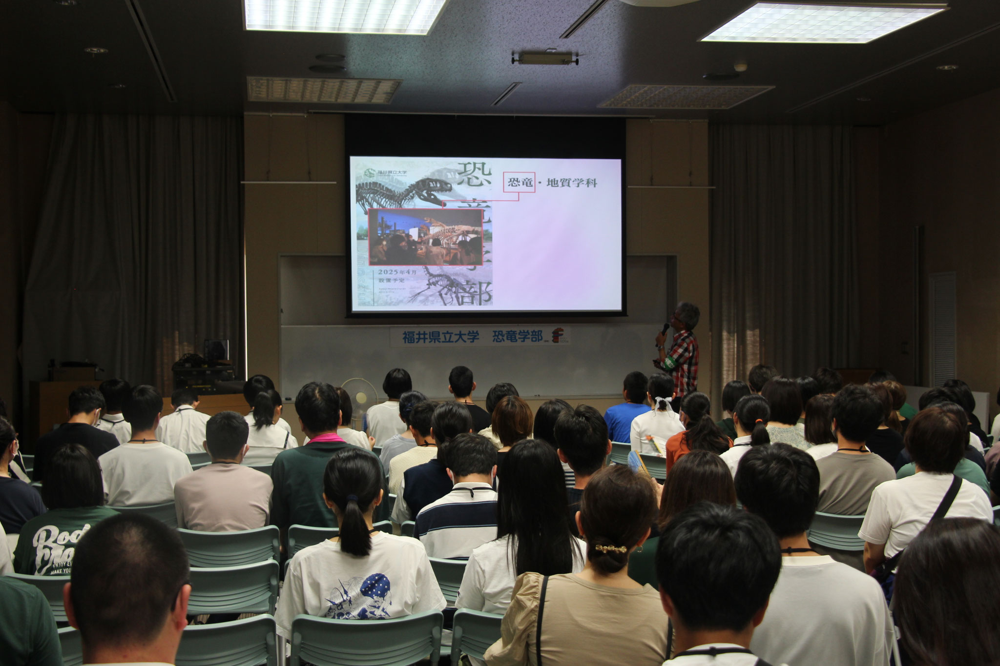 学部説明の様子