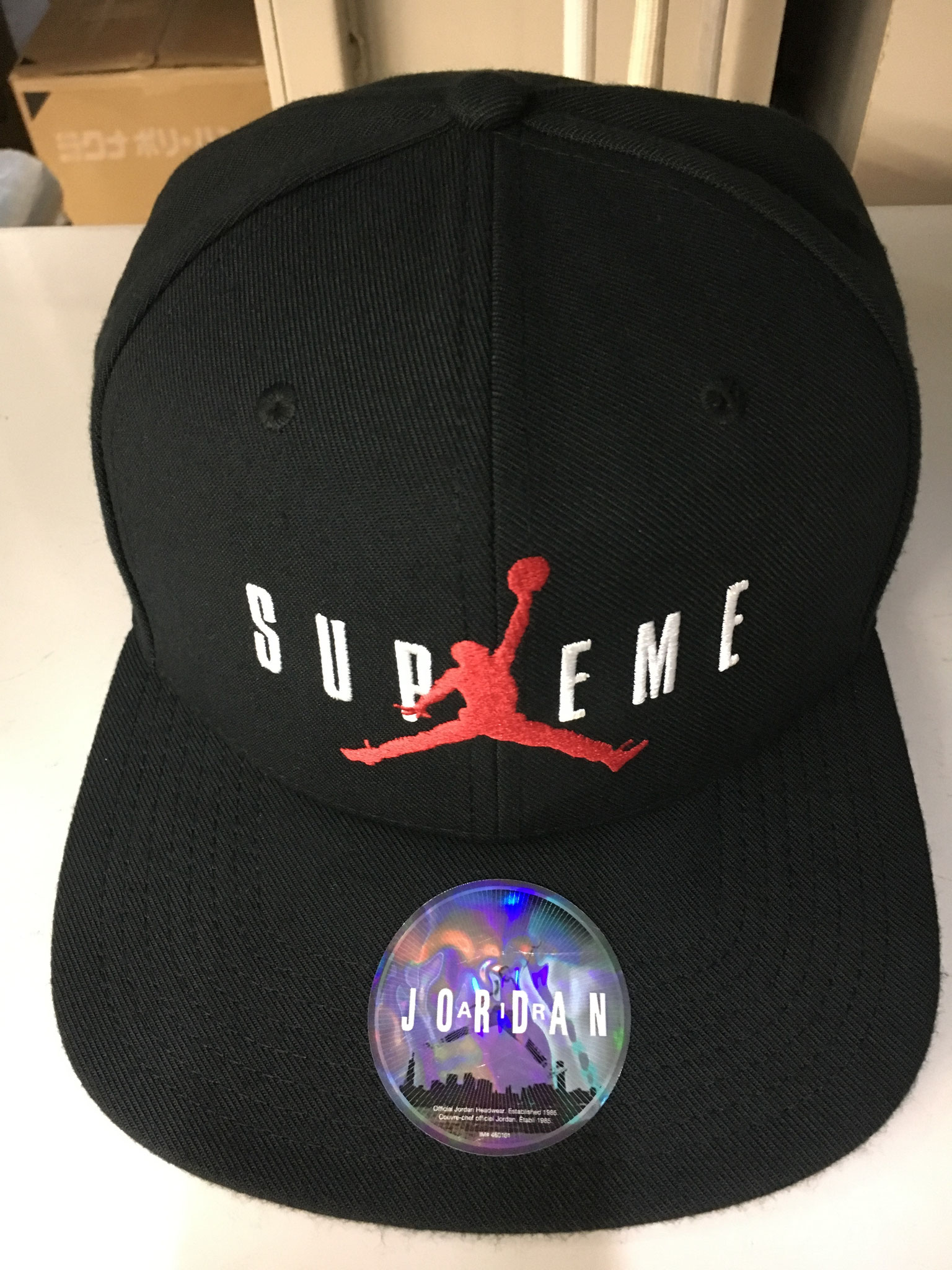SUPREMEプレミアムコラボ