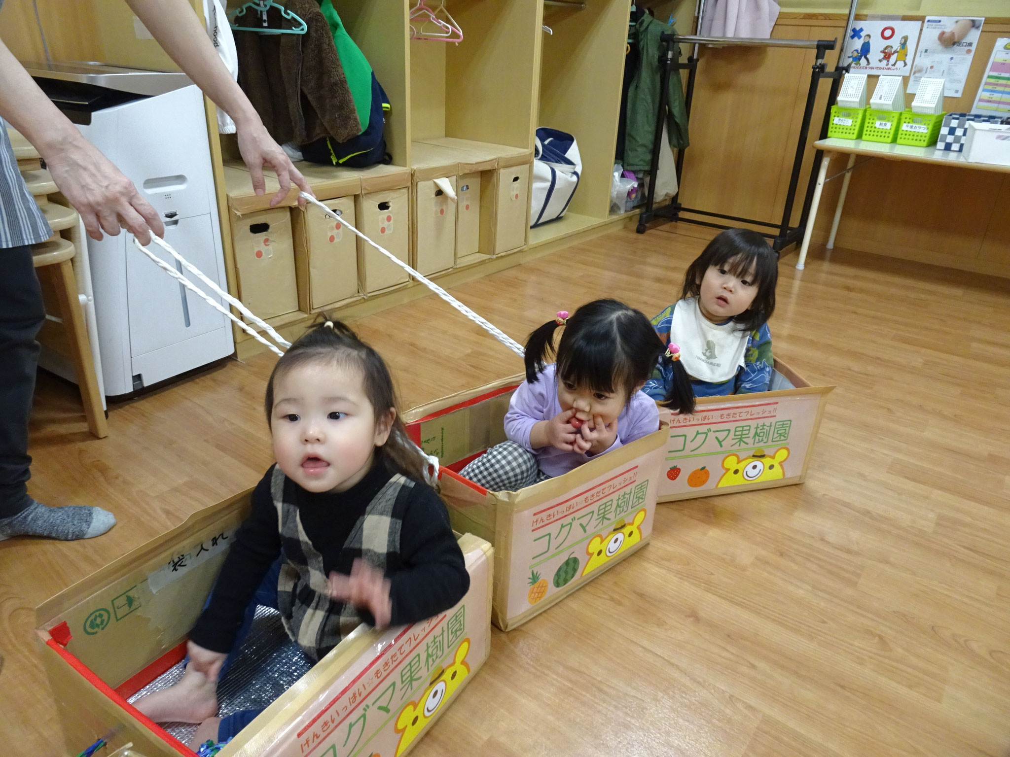 貨物列車ごっこ。出発進行！