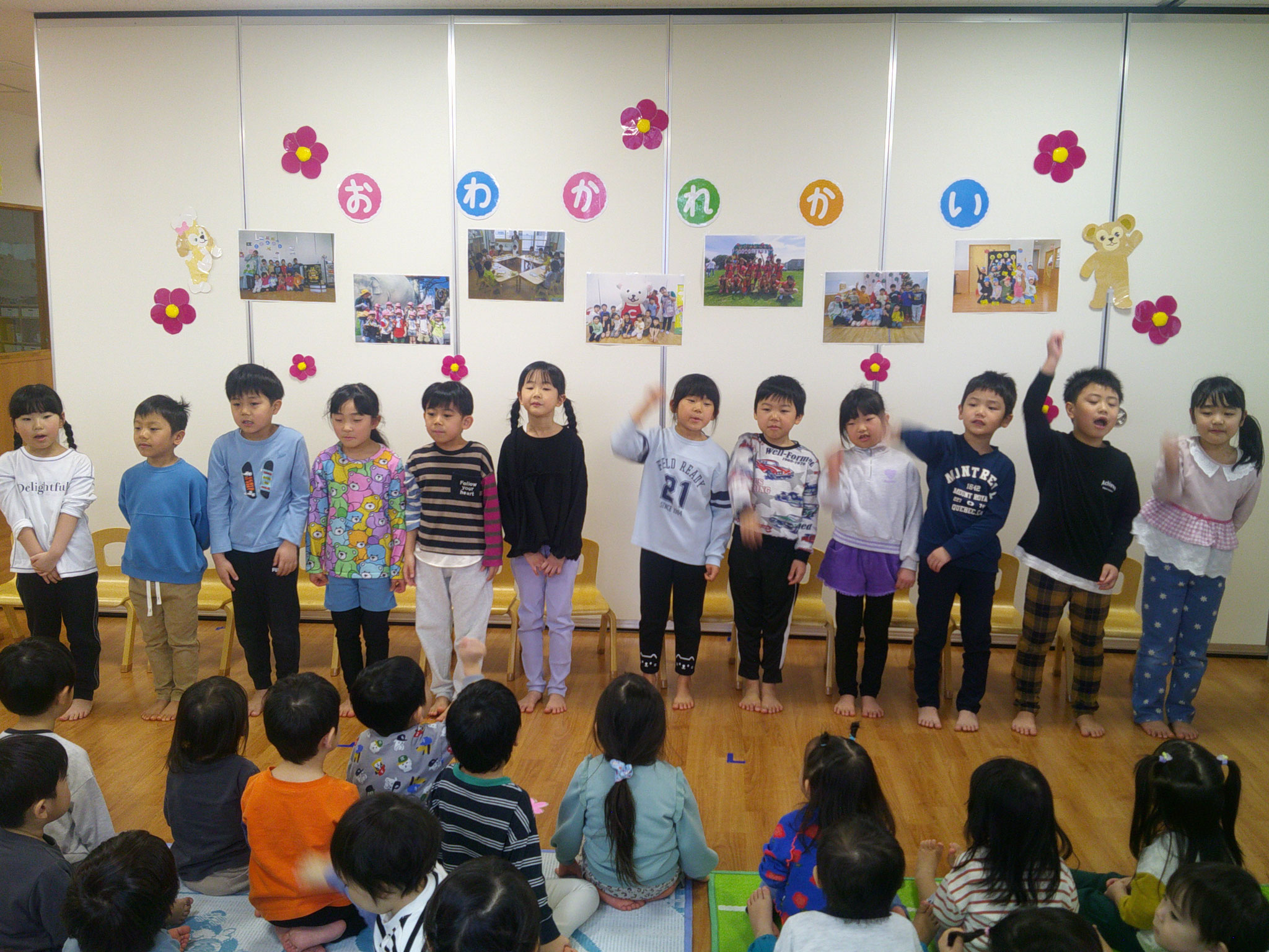もう少しで卒園式。たくさん遊んでくれた年長組とのお別れ会でした。