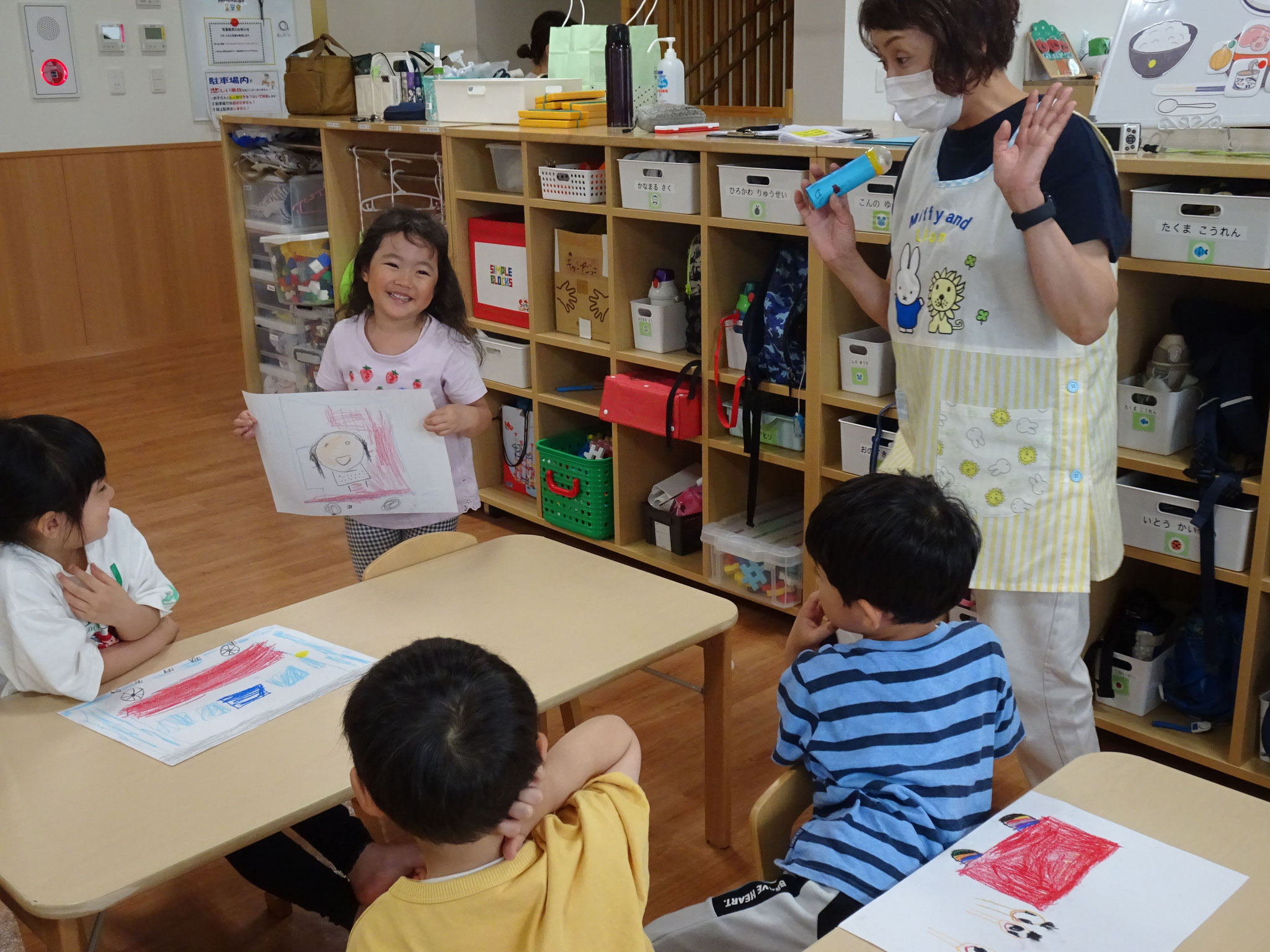 6/14 らいおん組　「小学校へ行ったよ」振り返りの発表