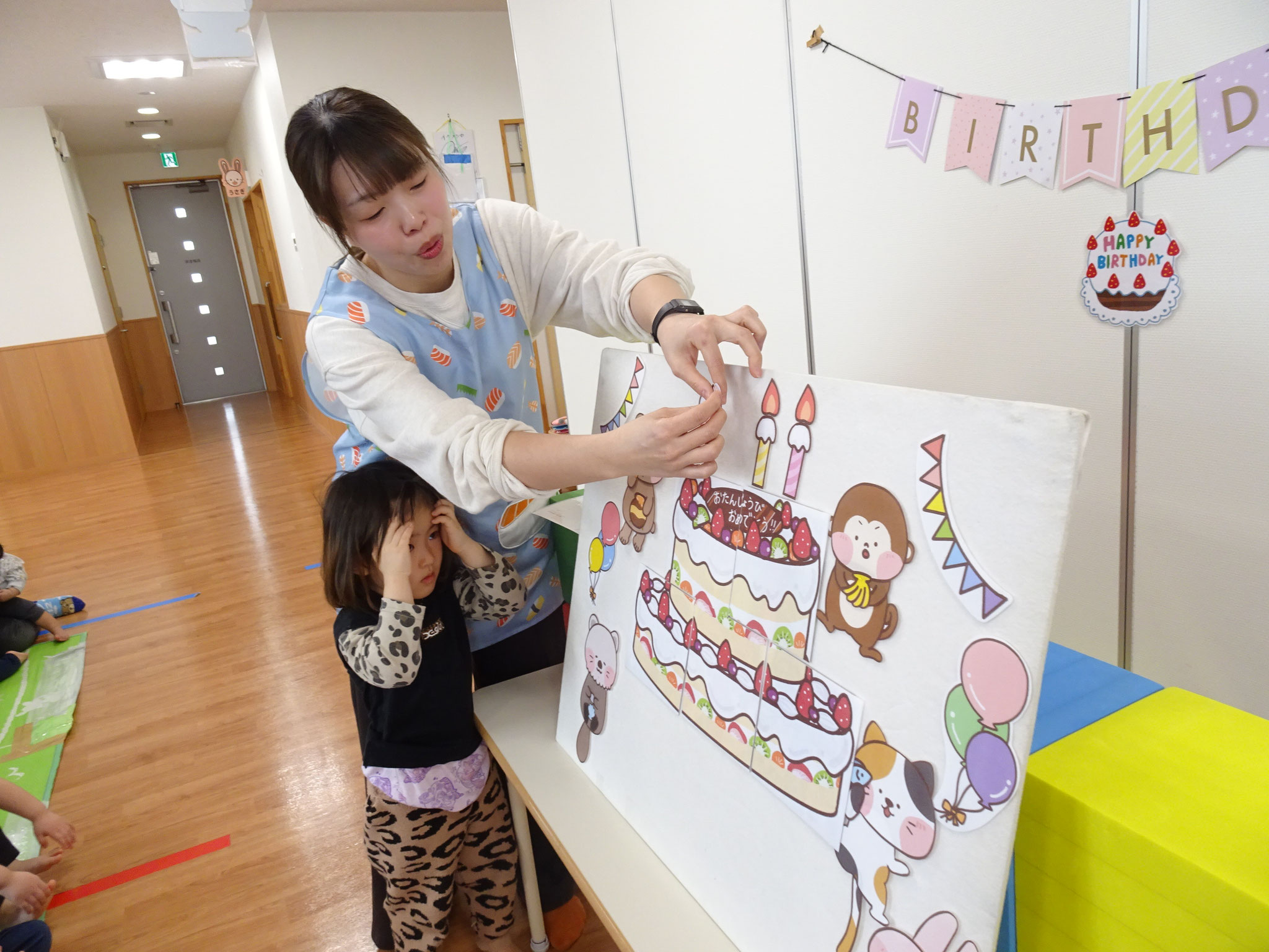 2/21  2月のお誕生会