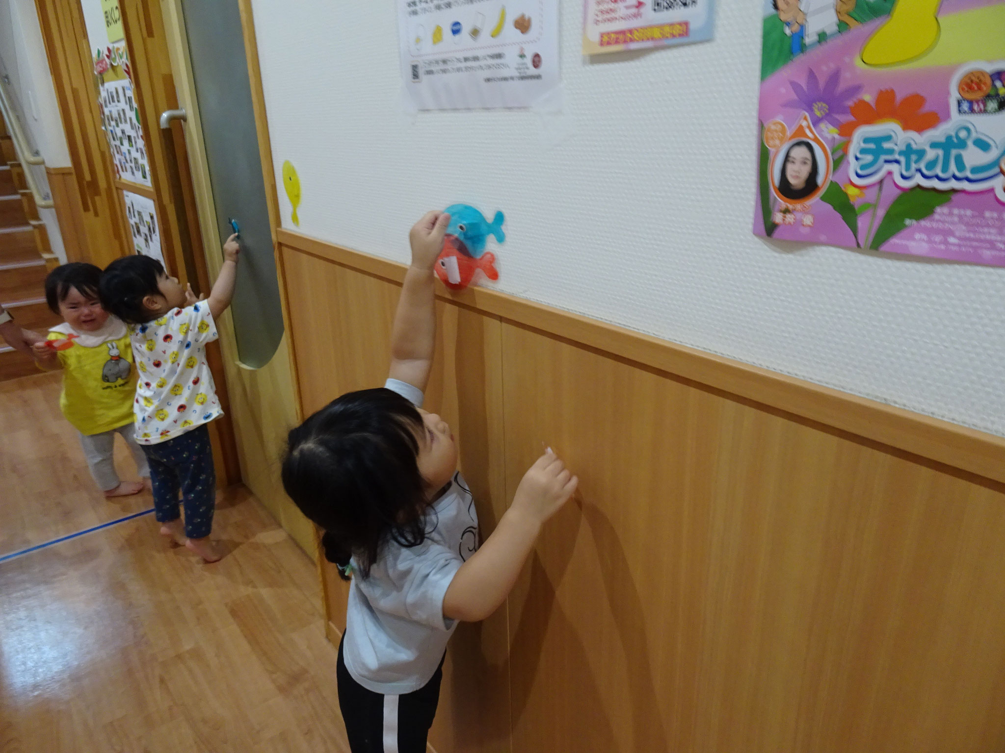 「金魚がにげた」ごっこを楽しむ1歳児さん♡