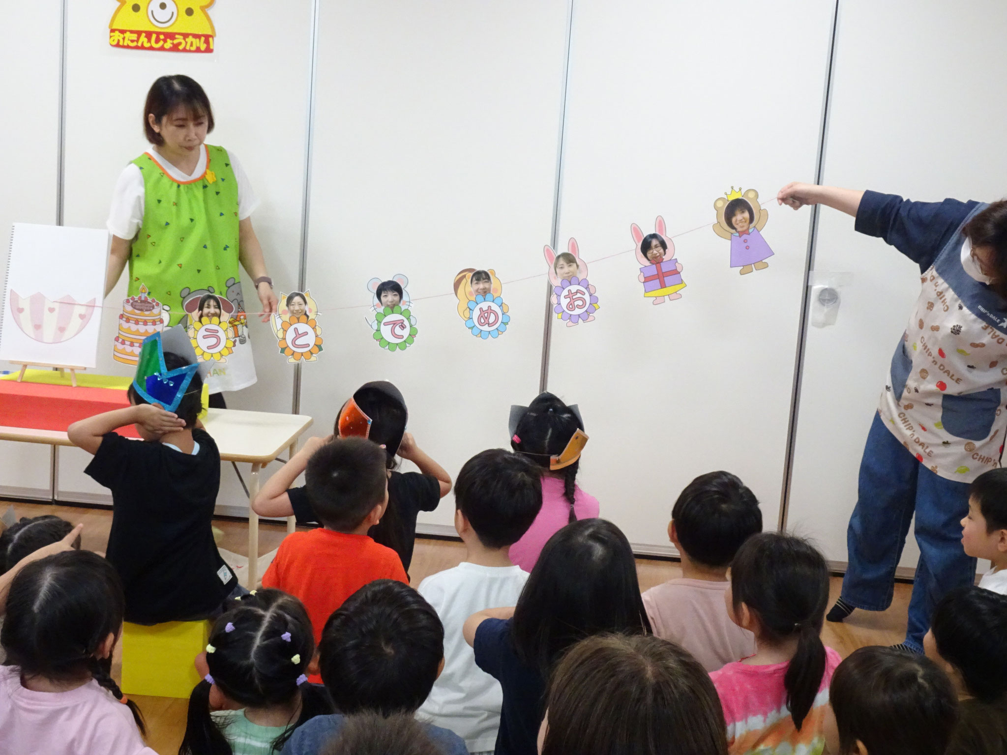 6月生れは先生たちも多いのです。
